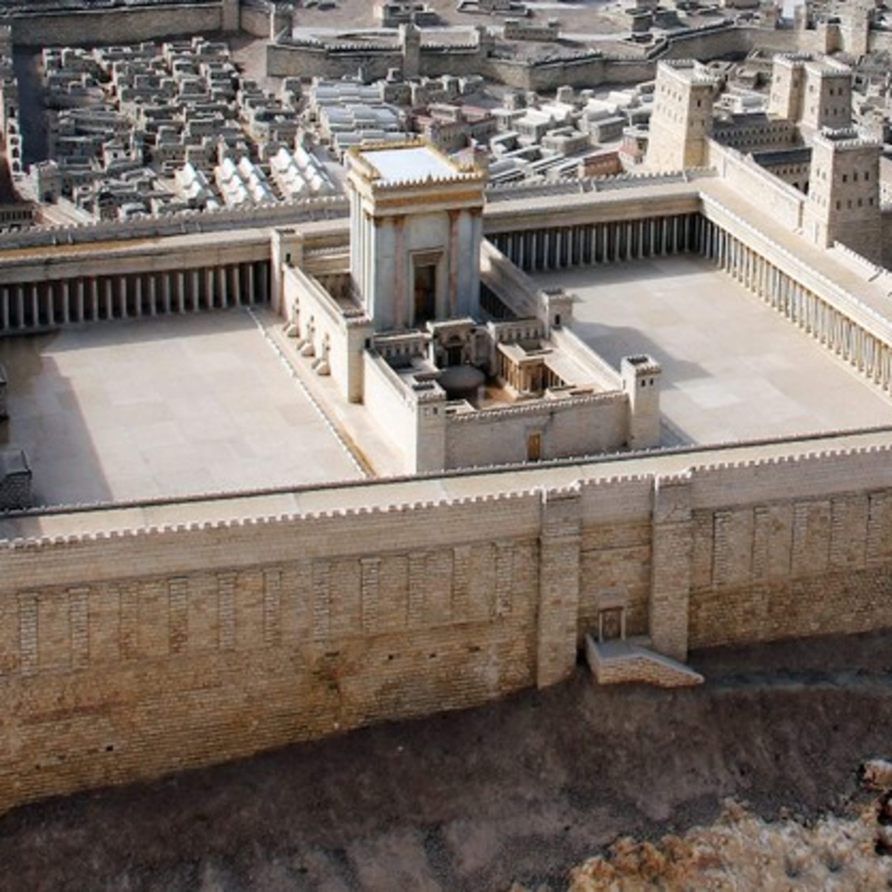 2:1 Temple Destruction and the Transformation of Judaism episode artwork