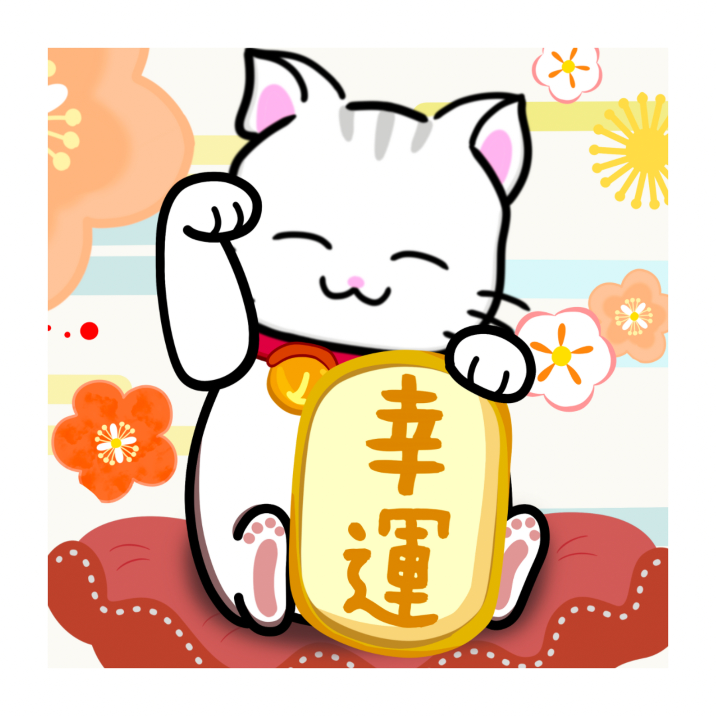 cover of episode 【幸運體質】廣東話冥想丨吸引美好丨覺察幸福丨 擁抱可能性丨被眷顧的生活丨正能量丨小確幸丨冥想小貓🐱10分鐘冥想引導丨Blessed Life
