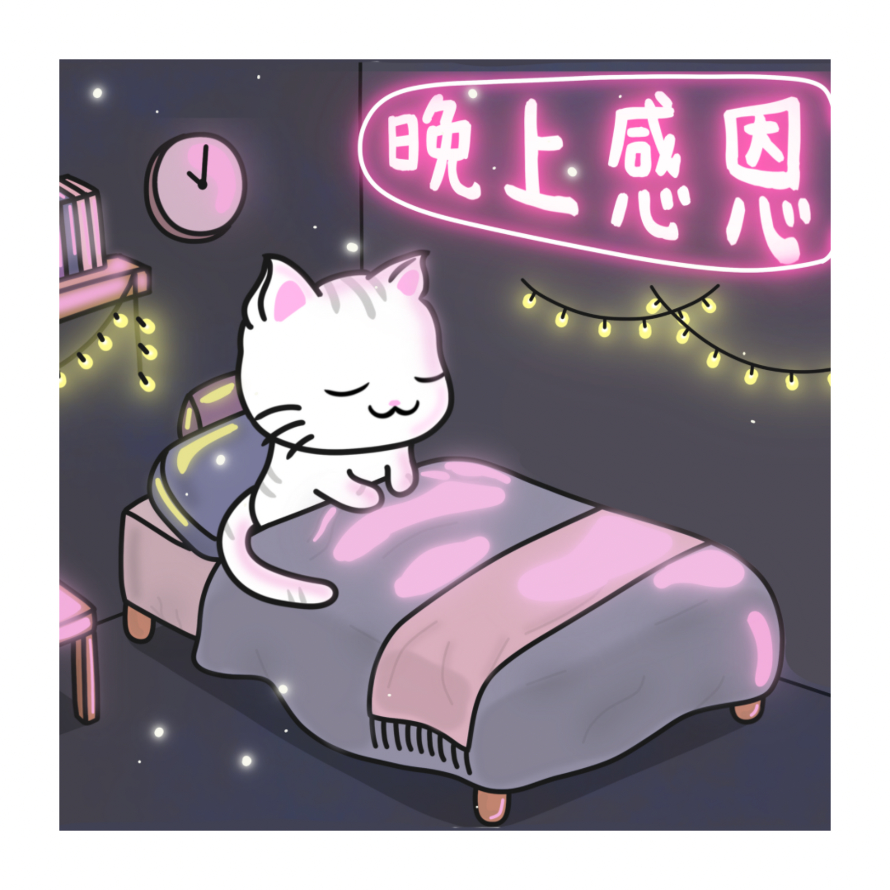 cover of episode 【提升幸福感】廣東話引導丨欣賞生活丨平靜內心丨感謝生命的美好丨冥想小貓🐱10分鐘引導冥想
