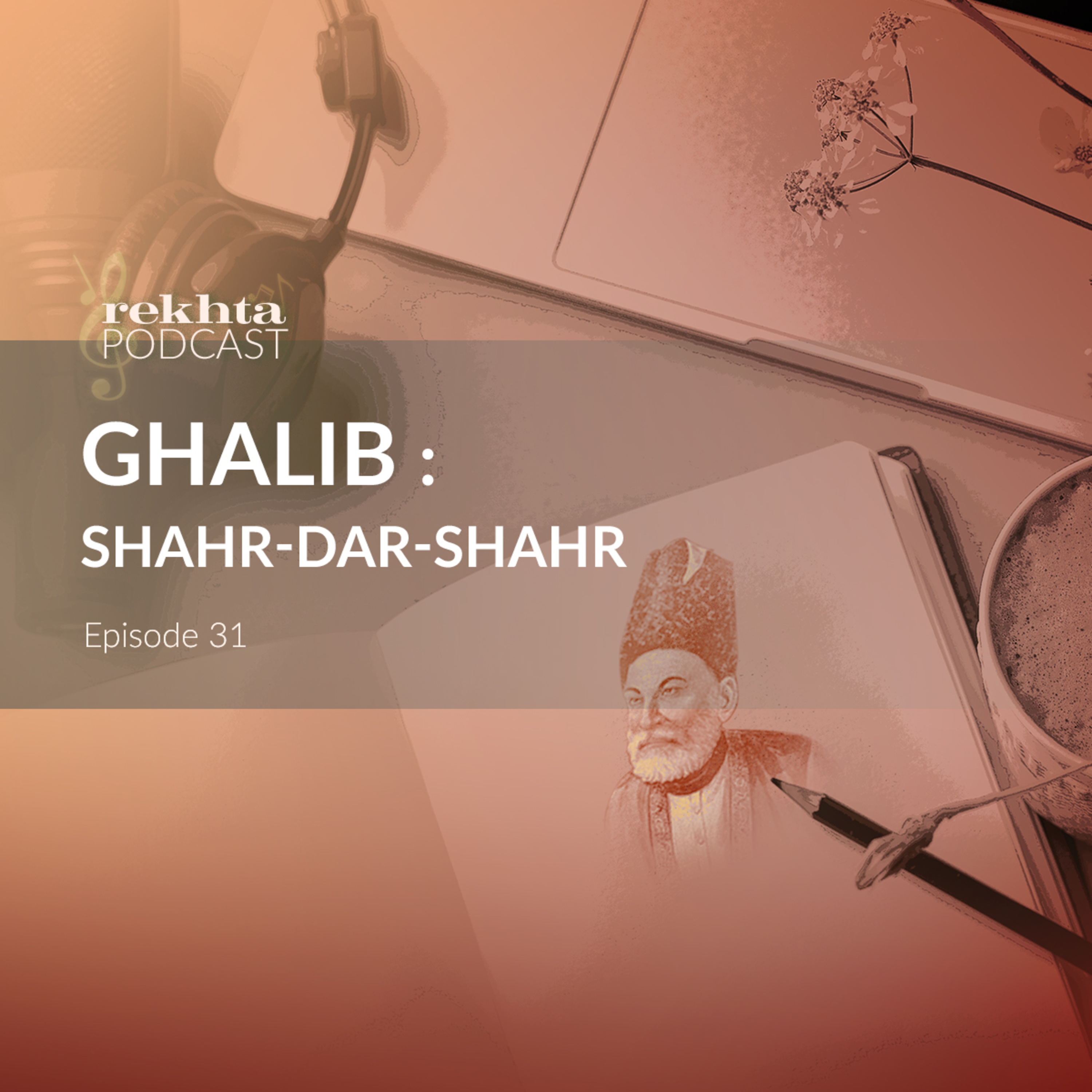 REKHTA PODCAST
