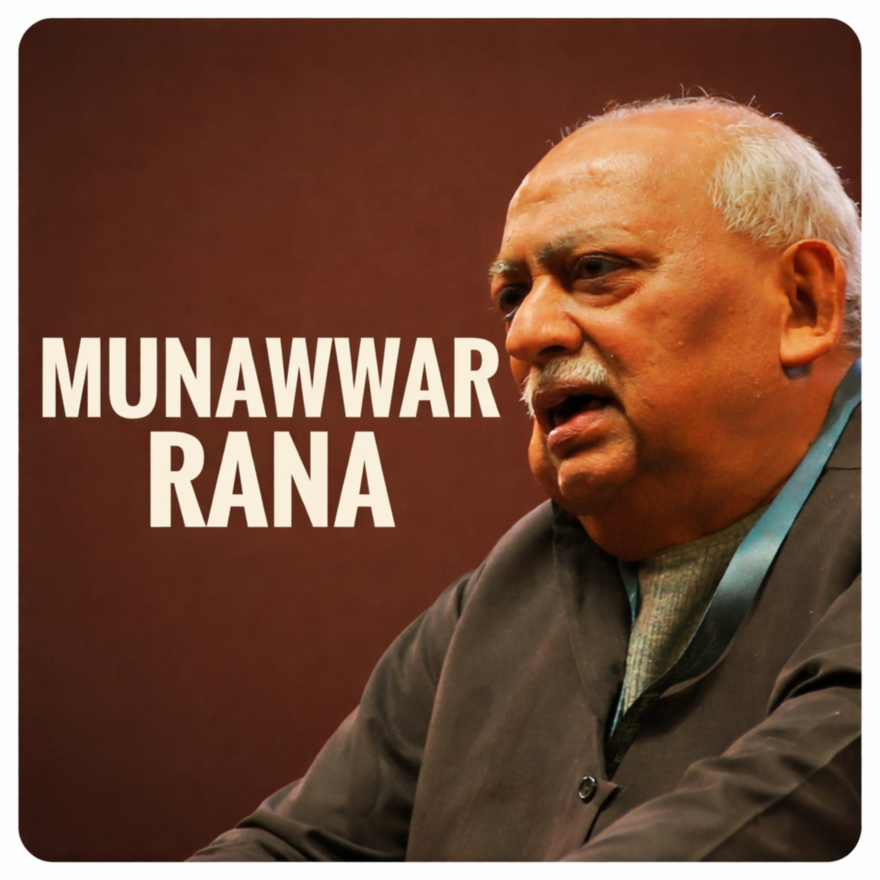 Munawwar Rana at Jashn-e-Rekhta | Maa, Mohabbat and Yaadein episode artwork