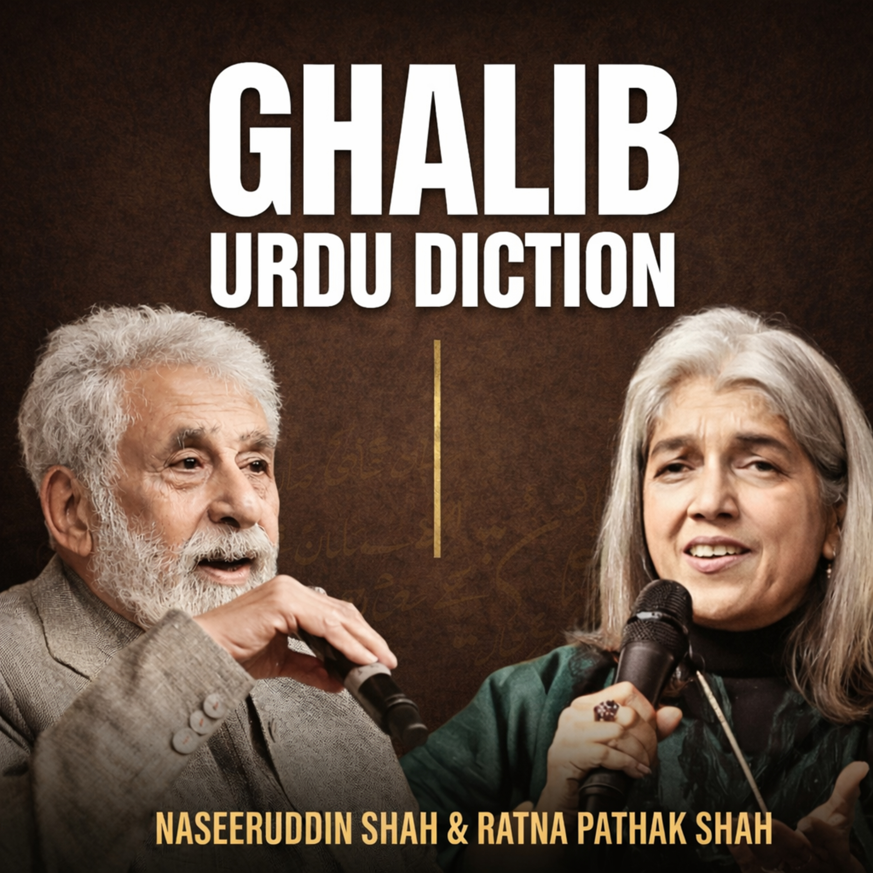 Mirza Ghalib and Urdu Diction: Naseeruddin Shah and Ratna Pathak at Jashn-e-Rekhta episode artwork