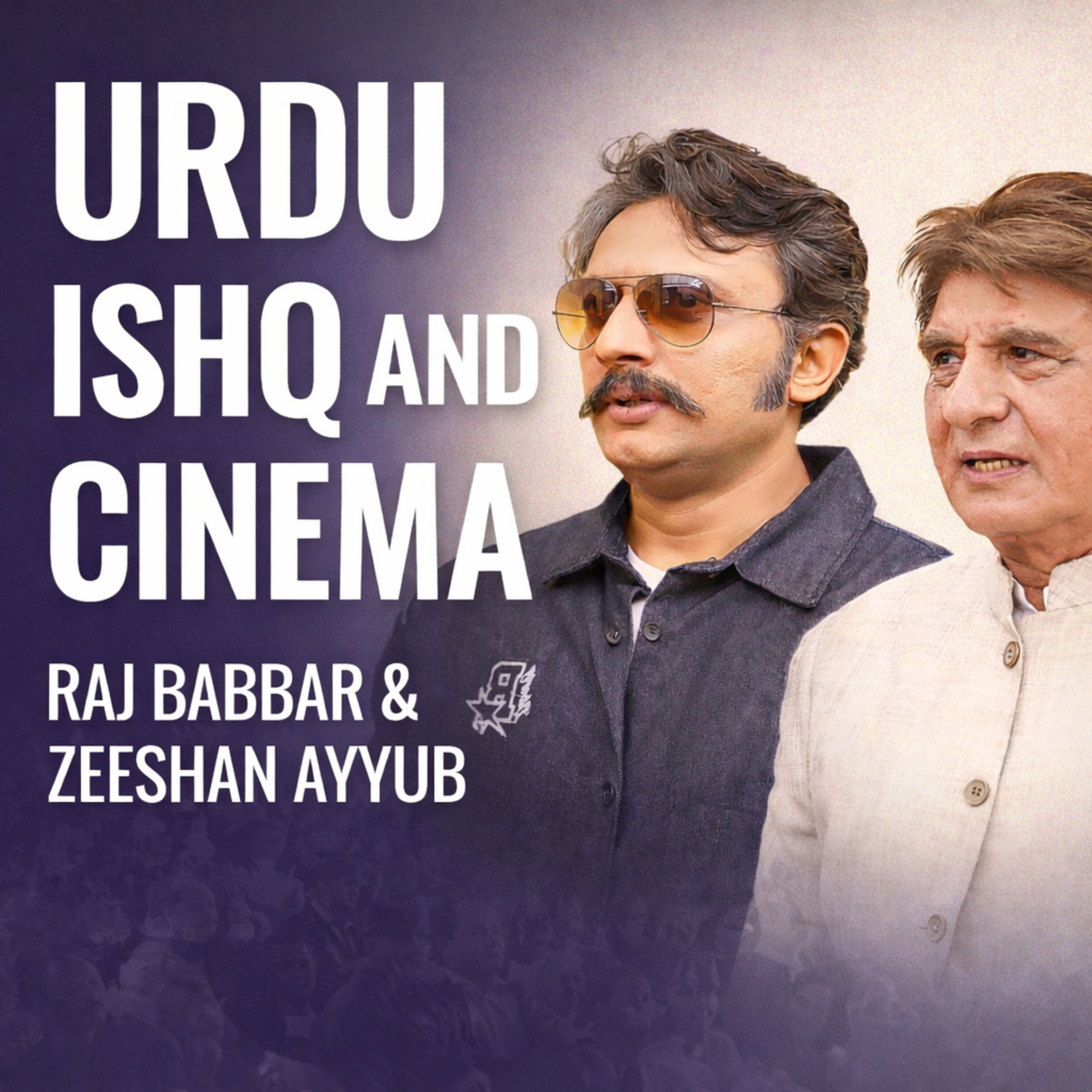 Raj Babbar and Zeeshan Ayyub on Urdu, Hindustani Identity, Cinema | Live at Jashn-e-Rekhta episode artwork
