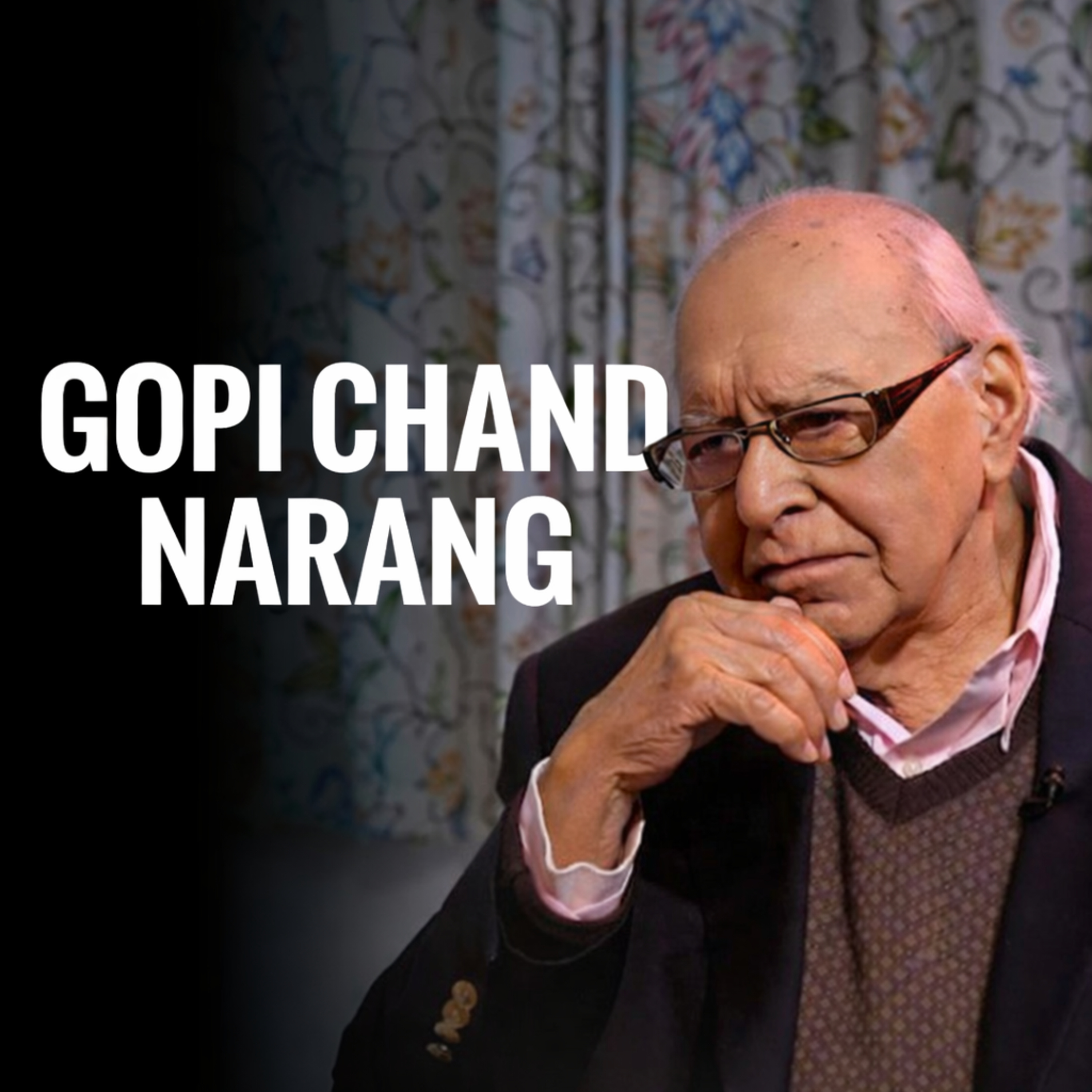 Gopichand Narang on Mir, Ghalib, Faiz and Life | Rekhta Guftgu episode artwork