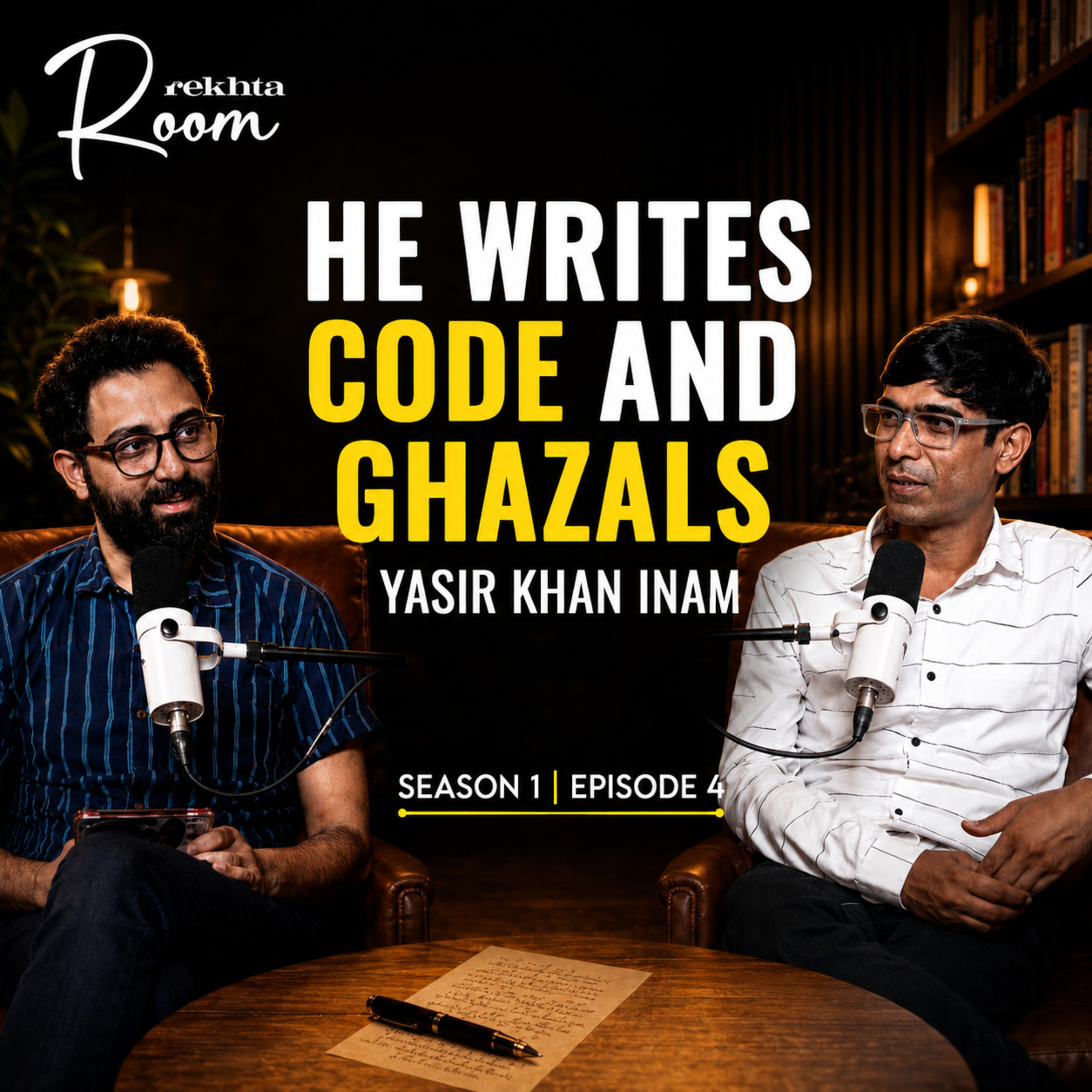 Yasir Khan Inam on Whether AI is Killing Poetry? | Rekhta Room | Season 1 | Episode 4 episode artwork