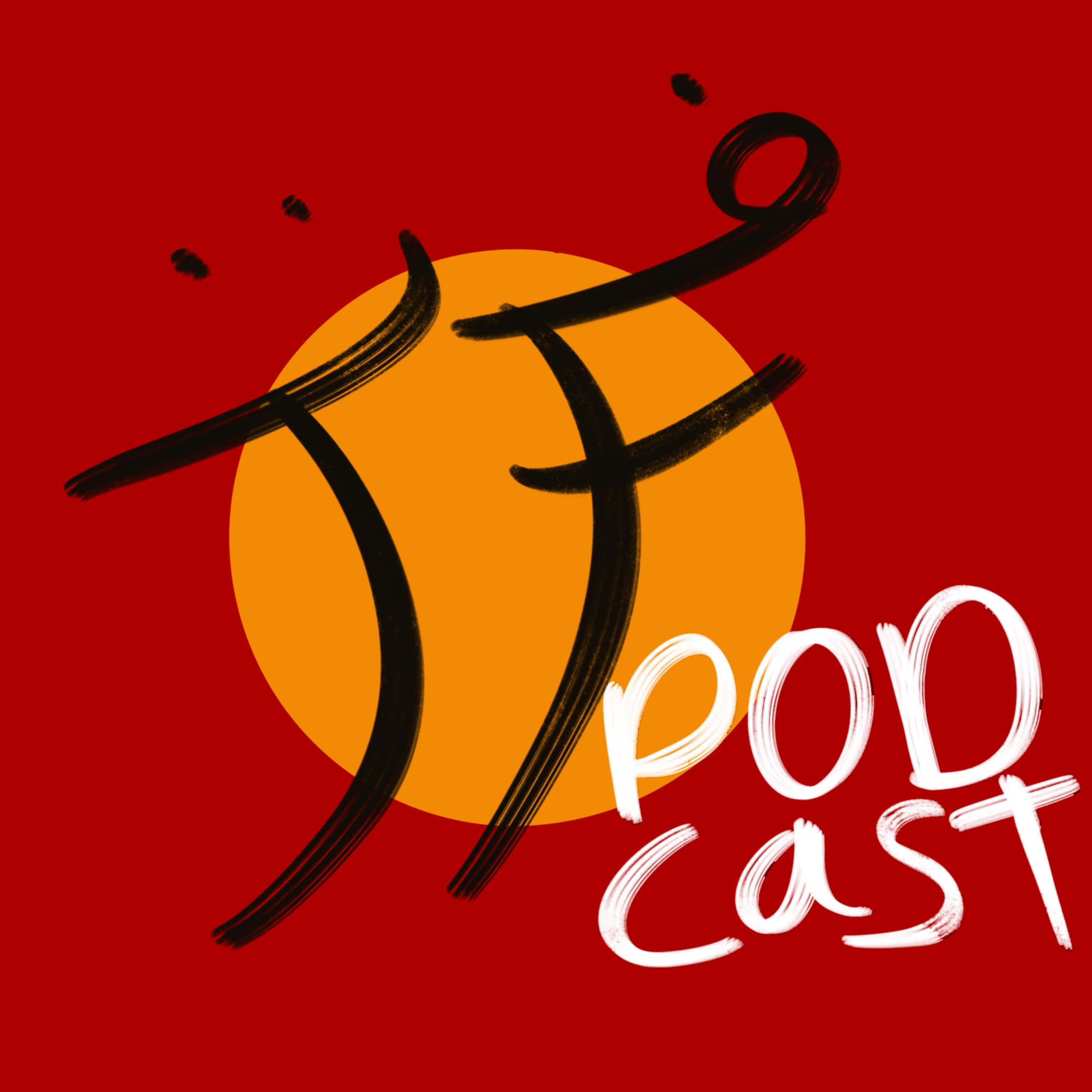 Tawfiq & fahmy sub-podcast ep1 episode artwork