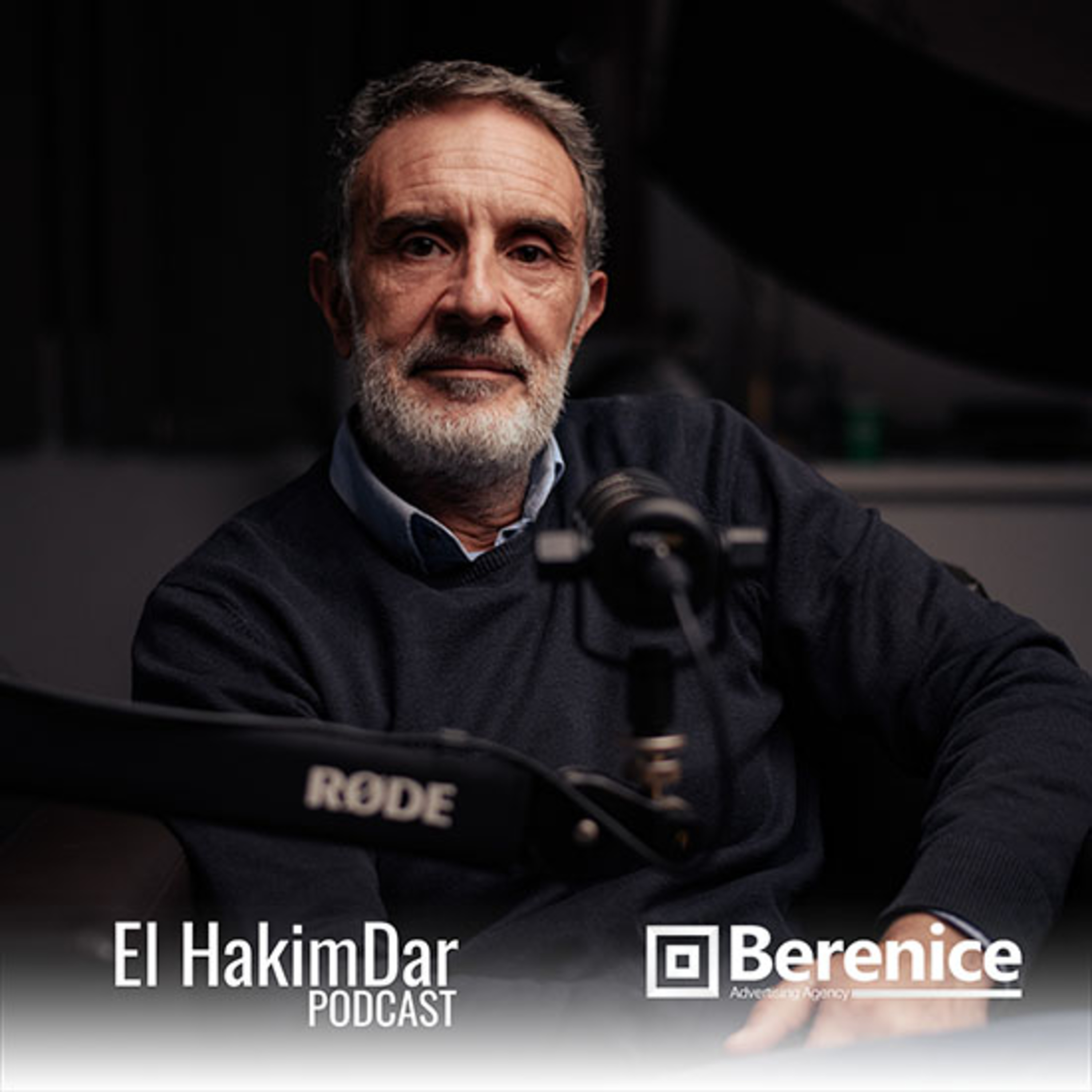 Ep6 with Mr Ahmed Al Ghiriani episode artwork