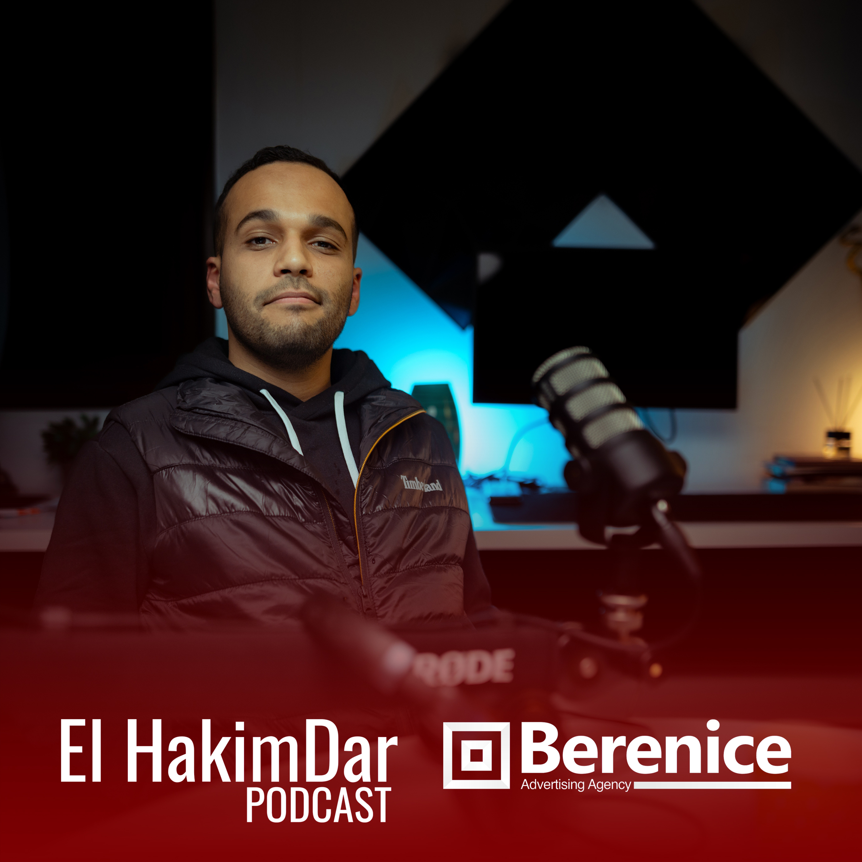 S2 Ep3 "A discourse of knowing" with Mohammed Al Shames. episode artwork
