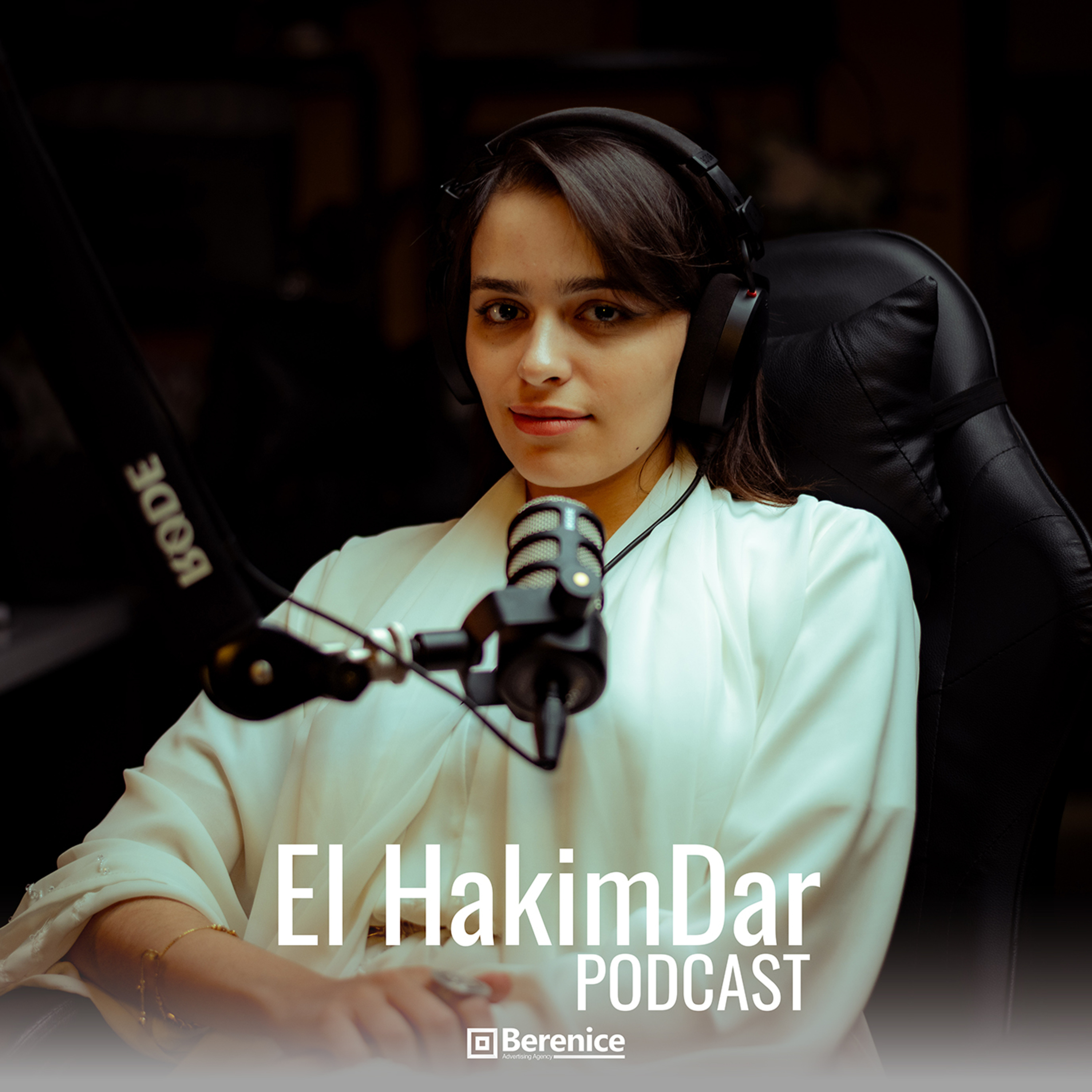 S2 Ep 4 with Reem, "Resistance through culture and art" episode artwork