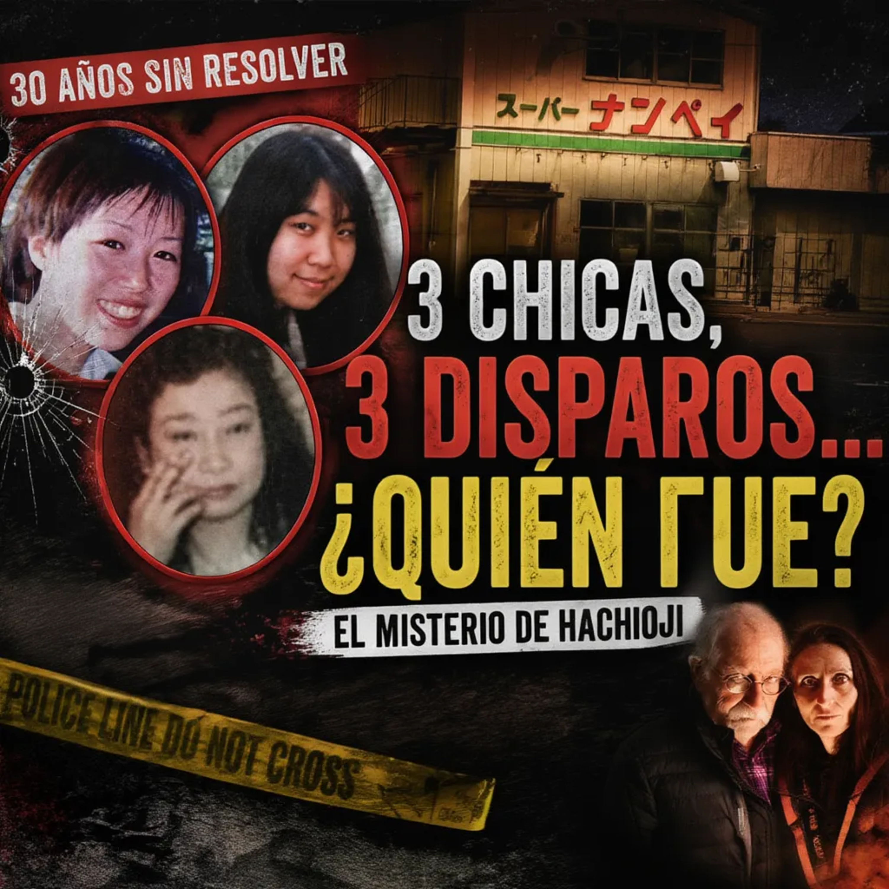 3 CHICAS, 3 DISPAROS… y 30 AÑOS SIN CULPABLE | El Misterio de Hachioji 😱