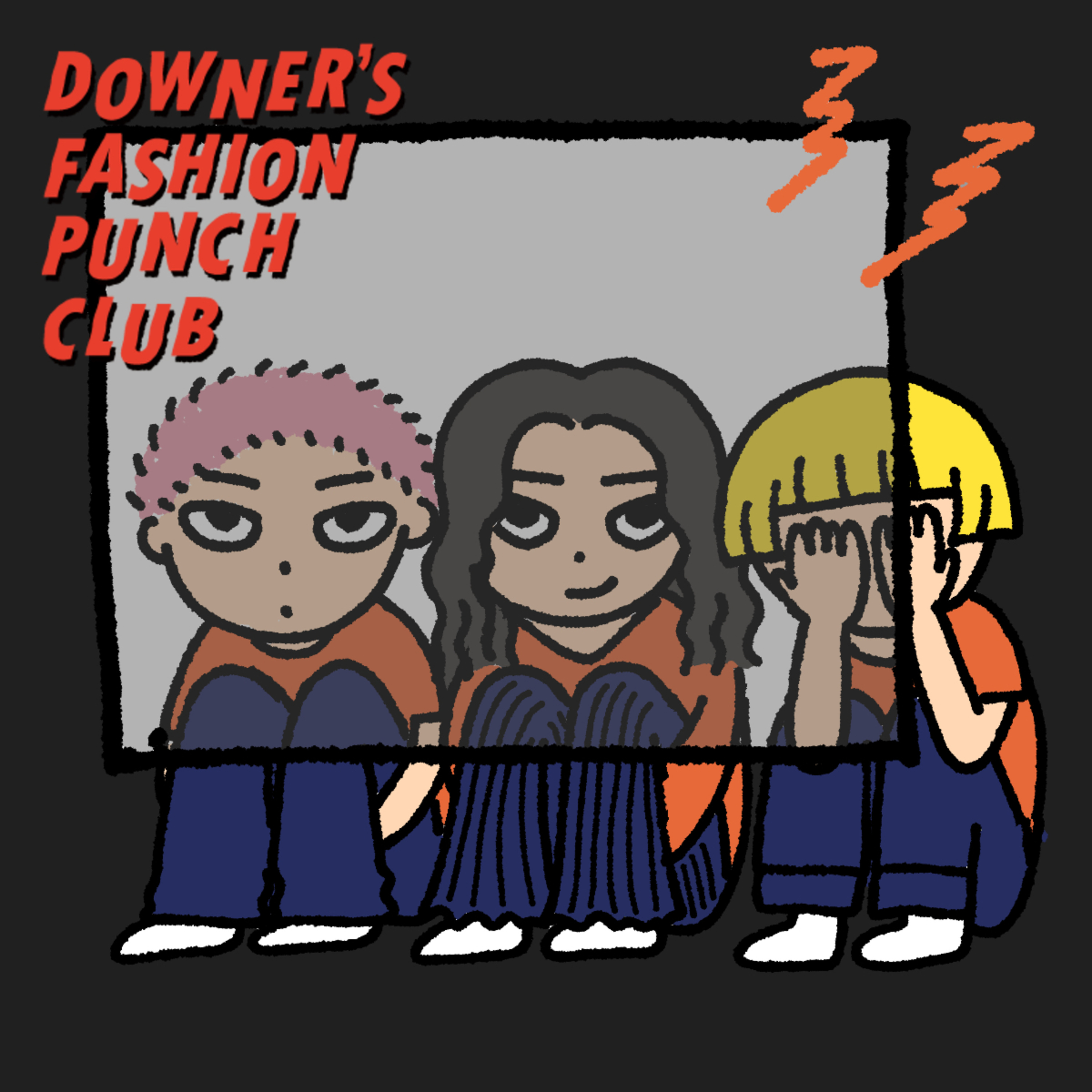 Ep.68 溶ける境界、ファッションの行方（ボディホラー後半） episode artwork