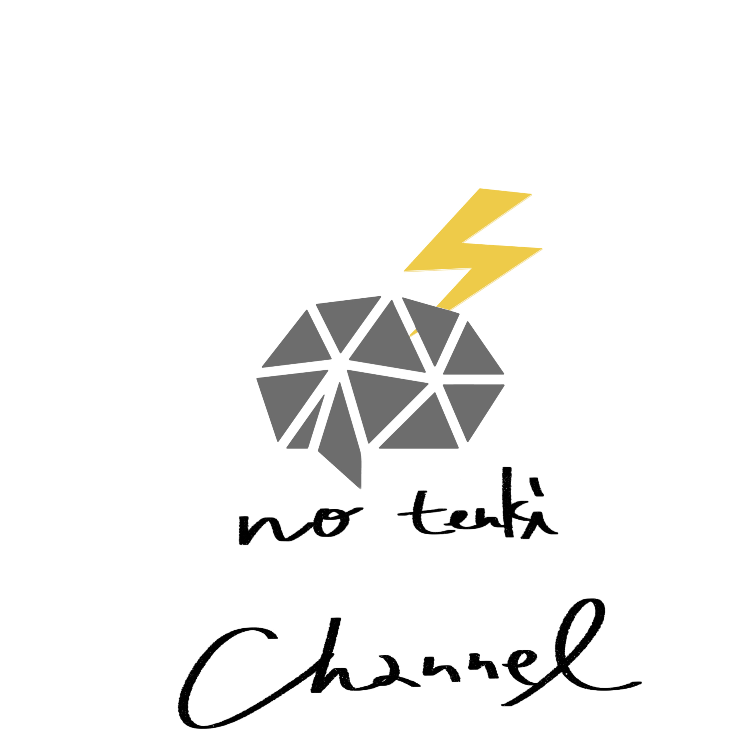 no tenki