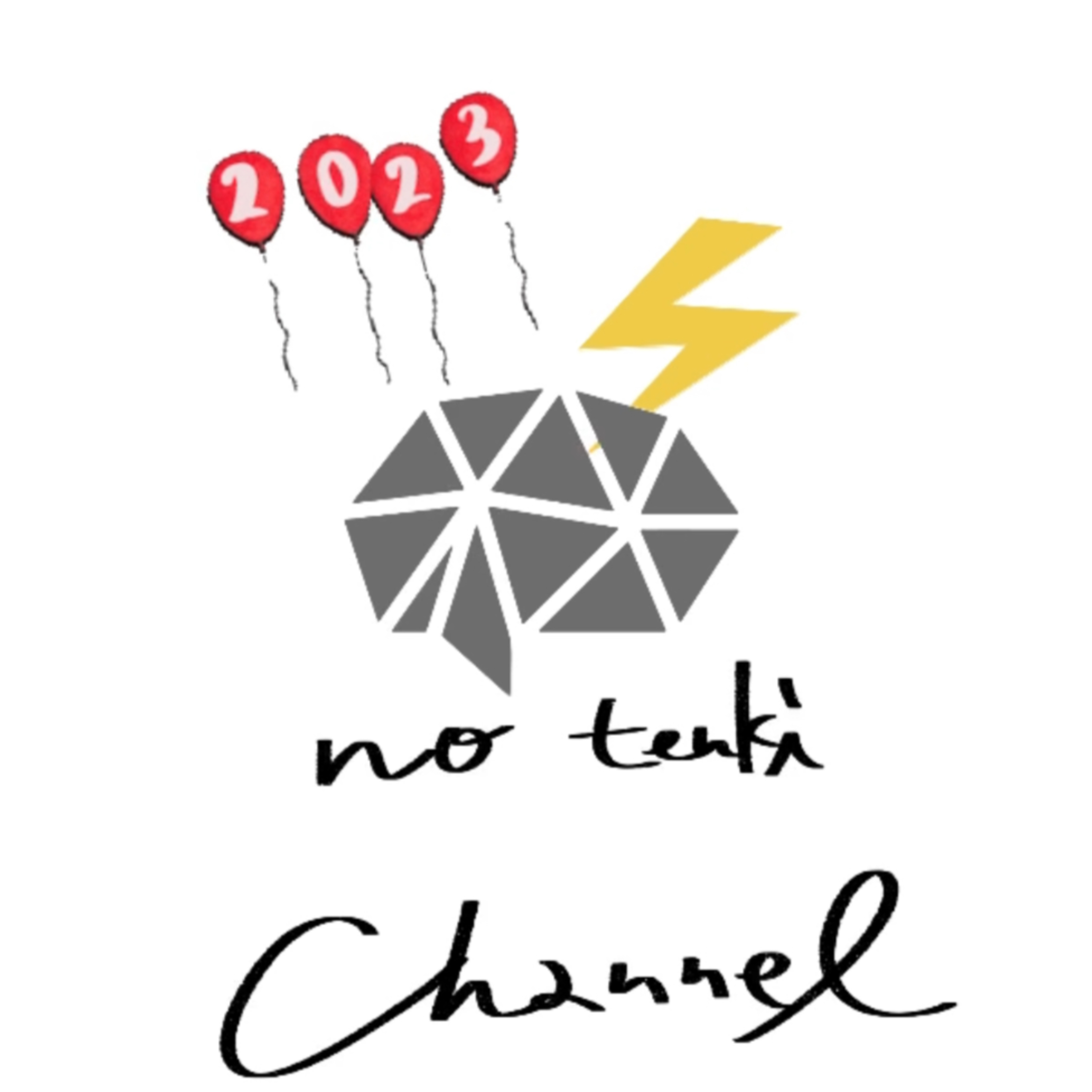 no tenki