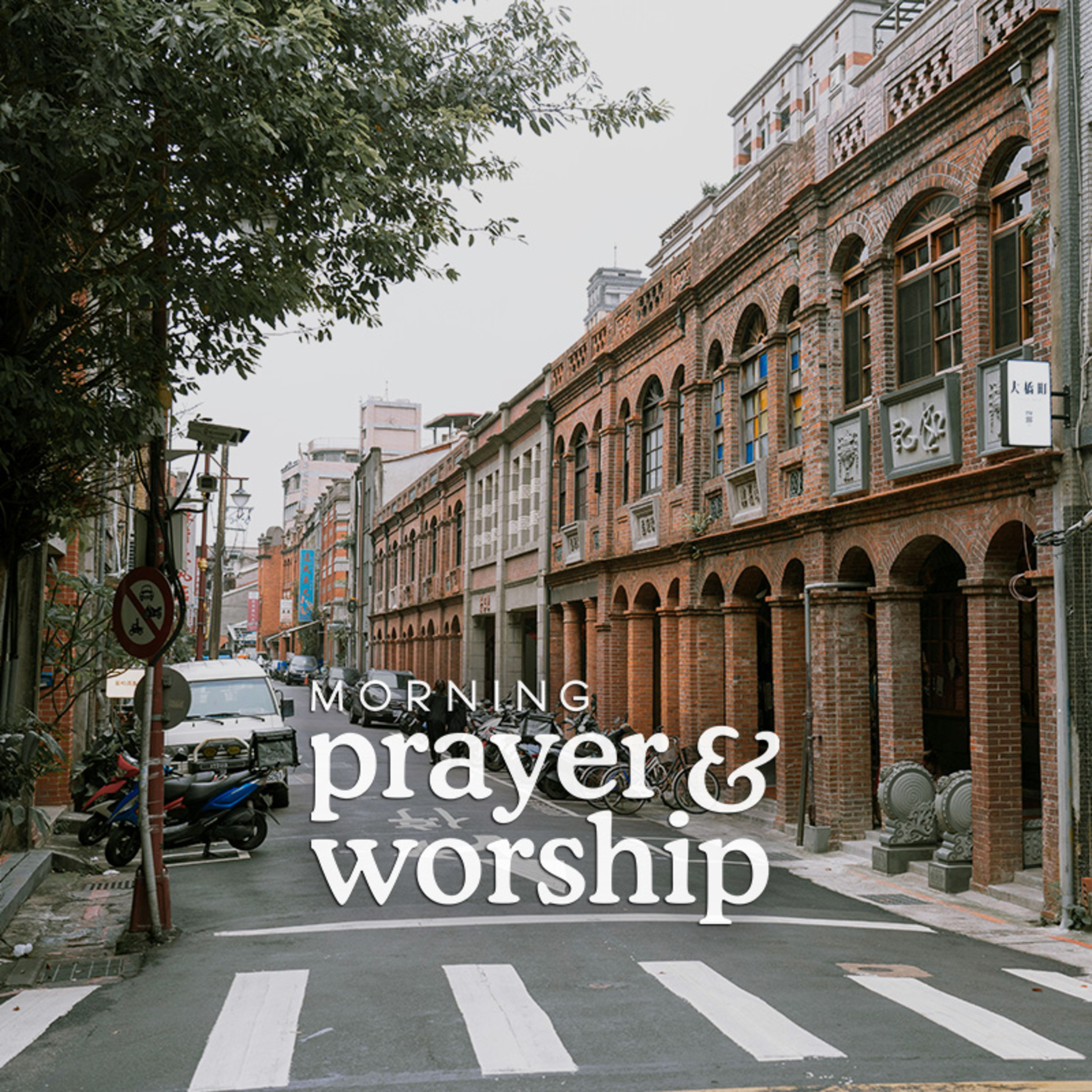 You are a friend of God - Morning Prayer for September 10, 2024 episode artwork