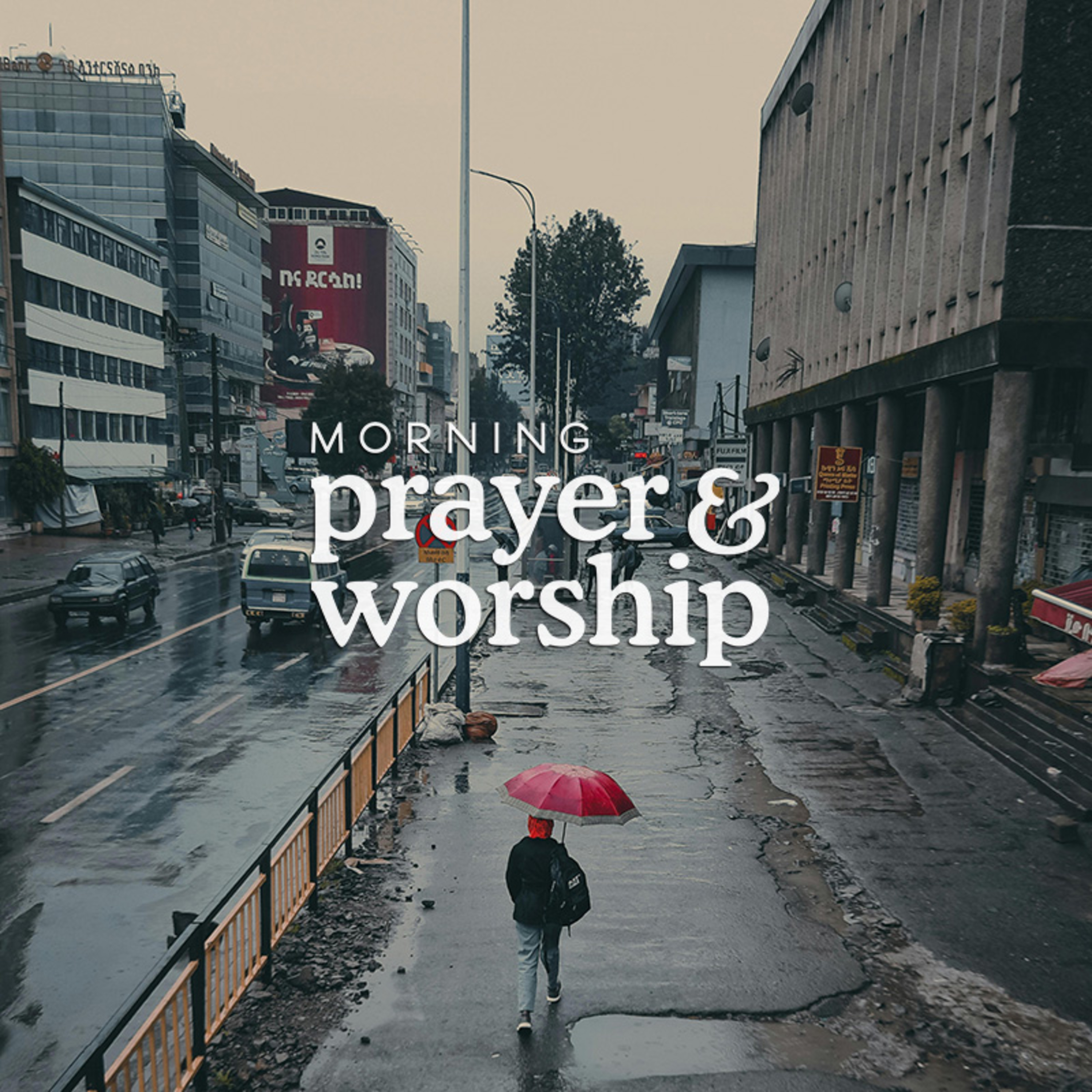 When darkness veils His lovely face - Morning Prayer for October 11, 2024 episode artwork