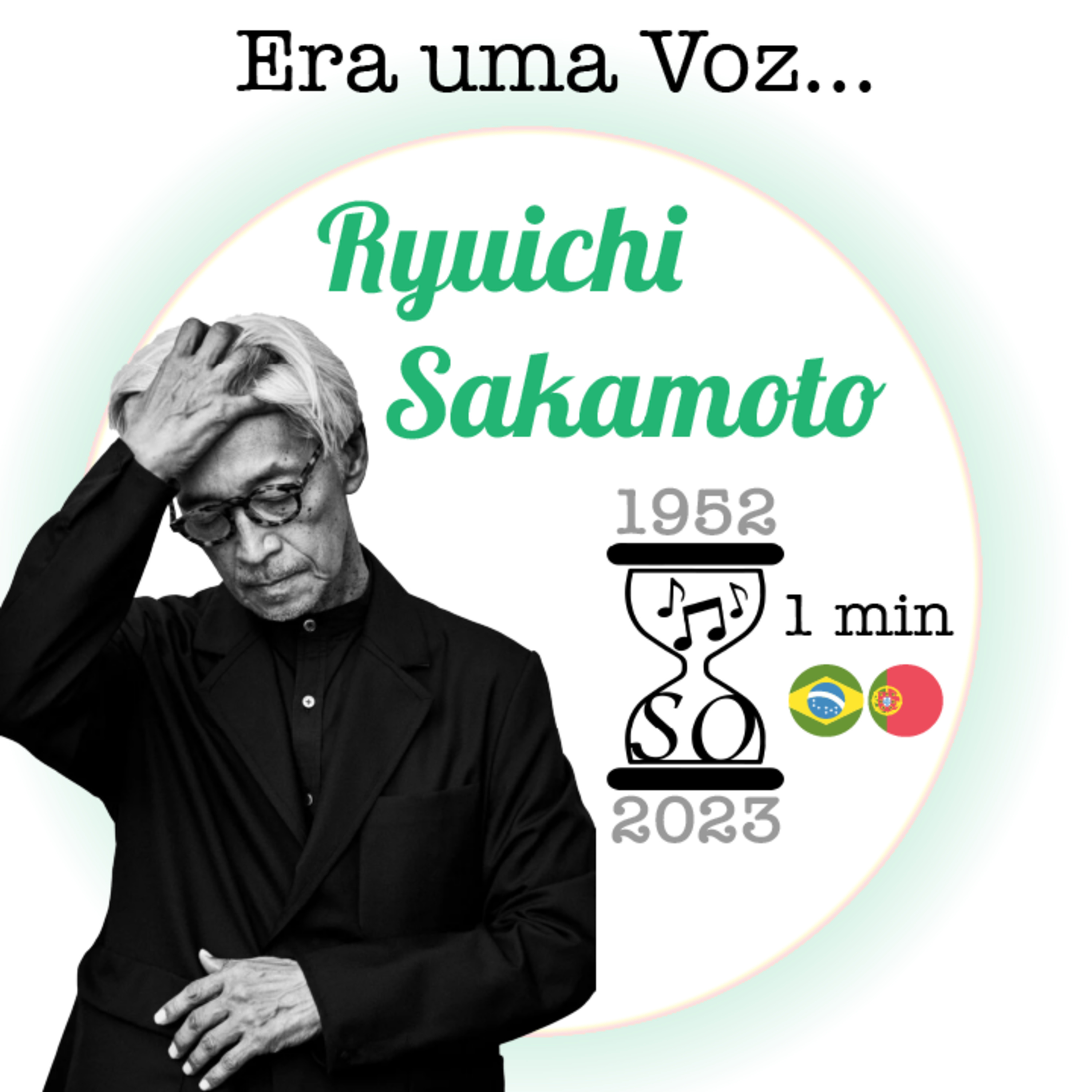 Era uma Voz...
