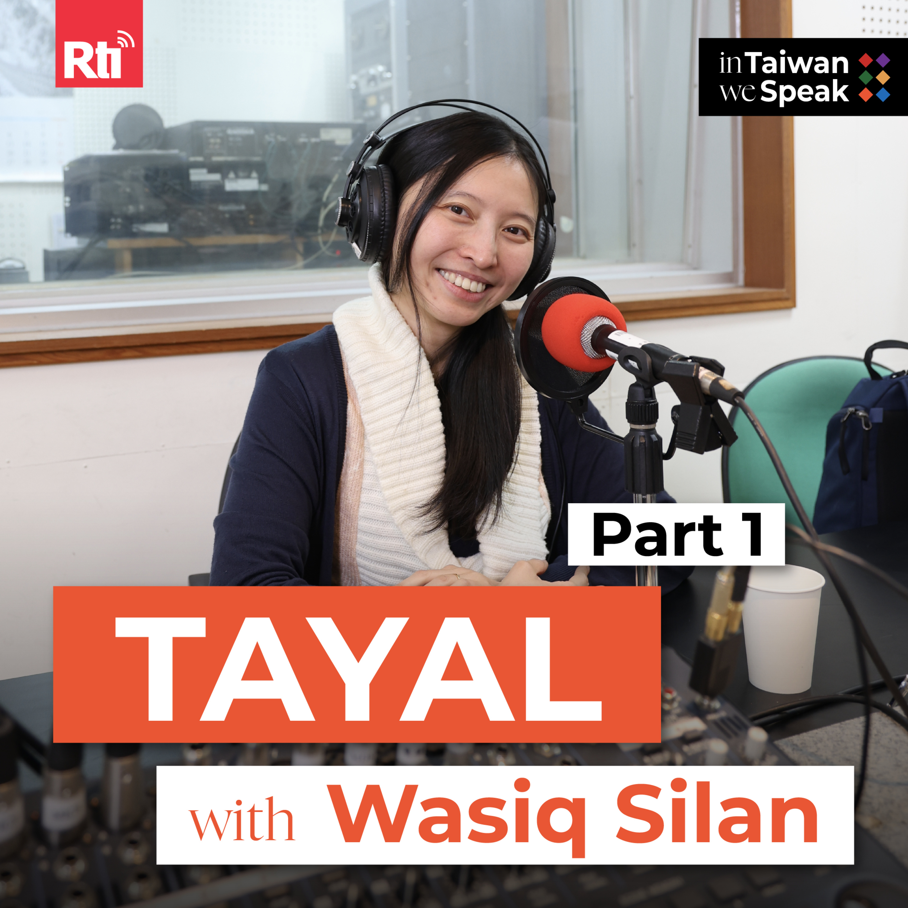 In Taiwan We Speak
