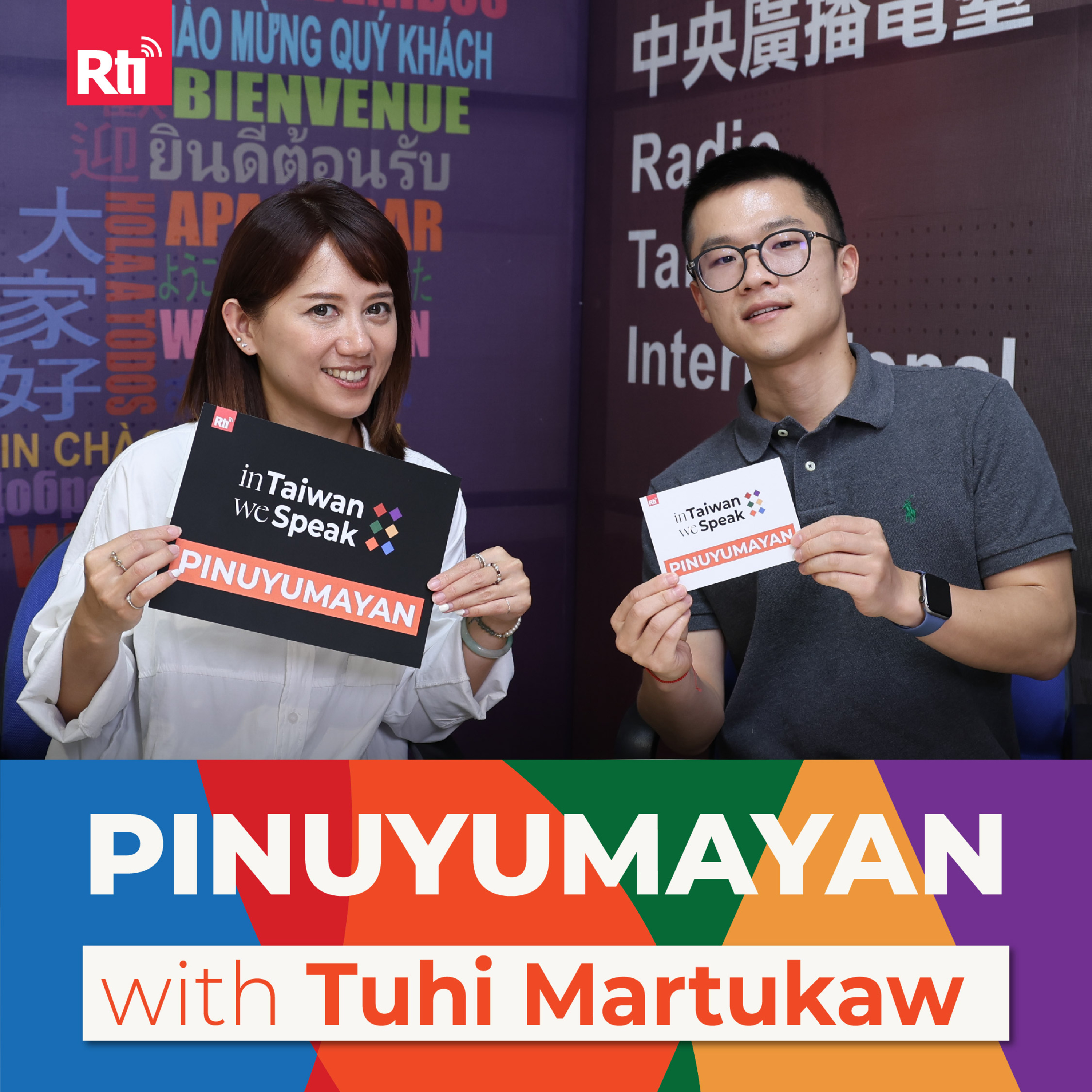In Taiwan We Speak