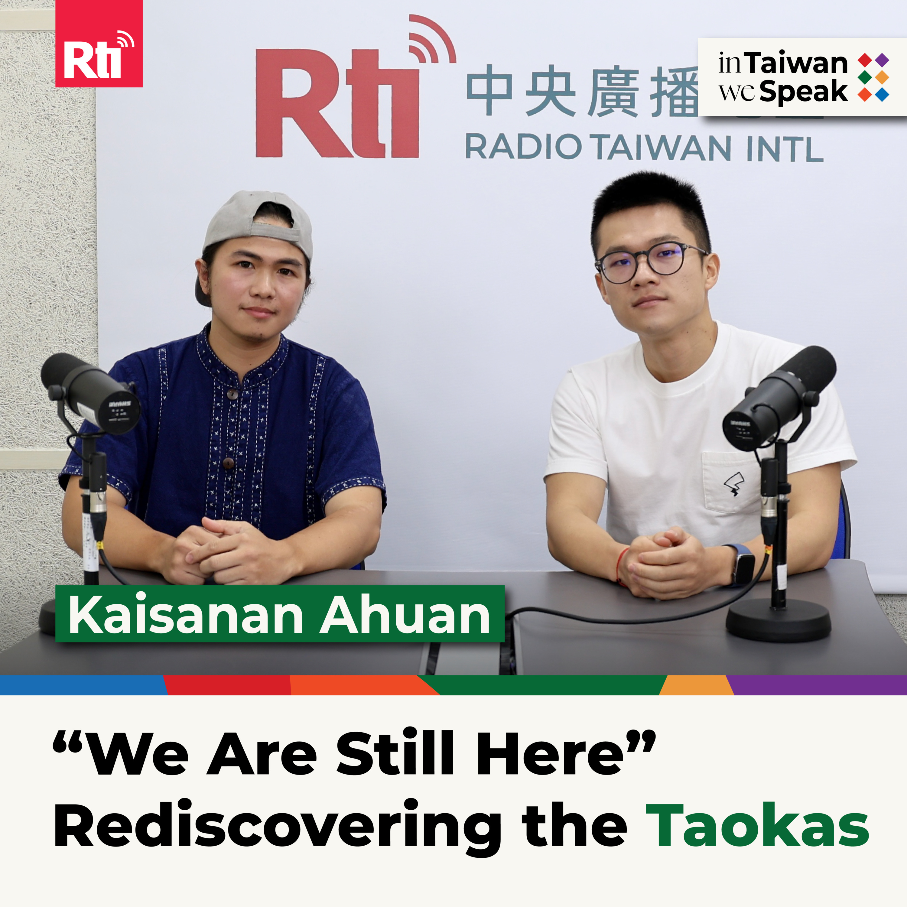 In Taiwan We Speak