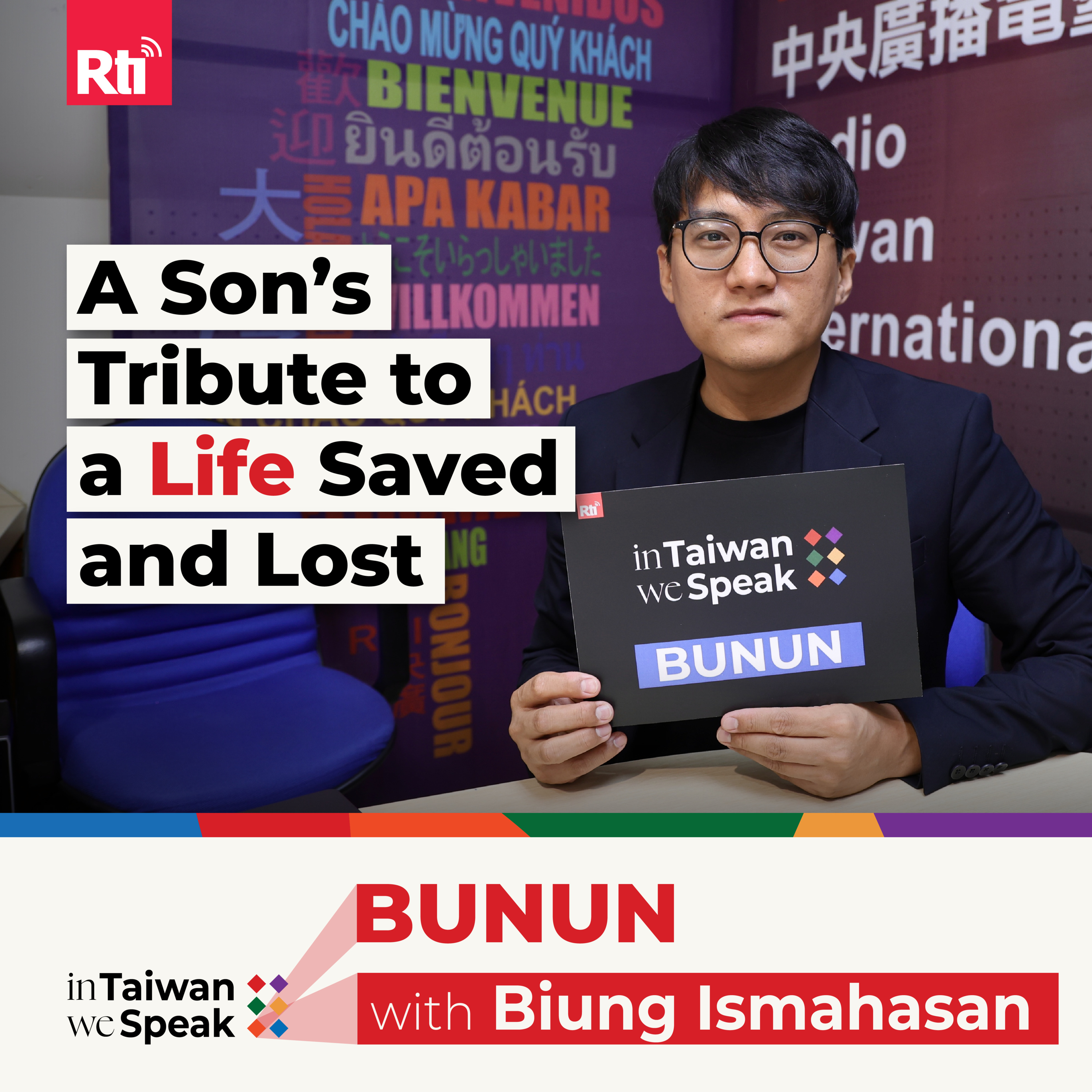 In Taiwan We Speak