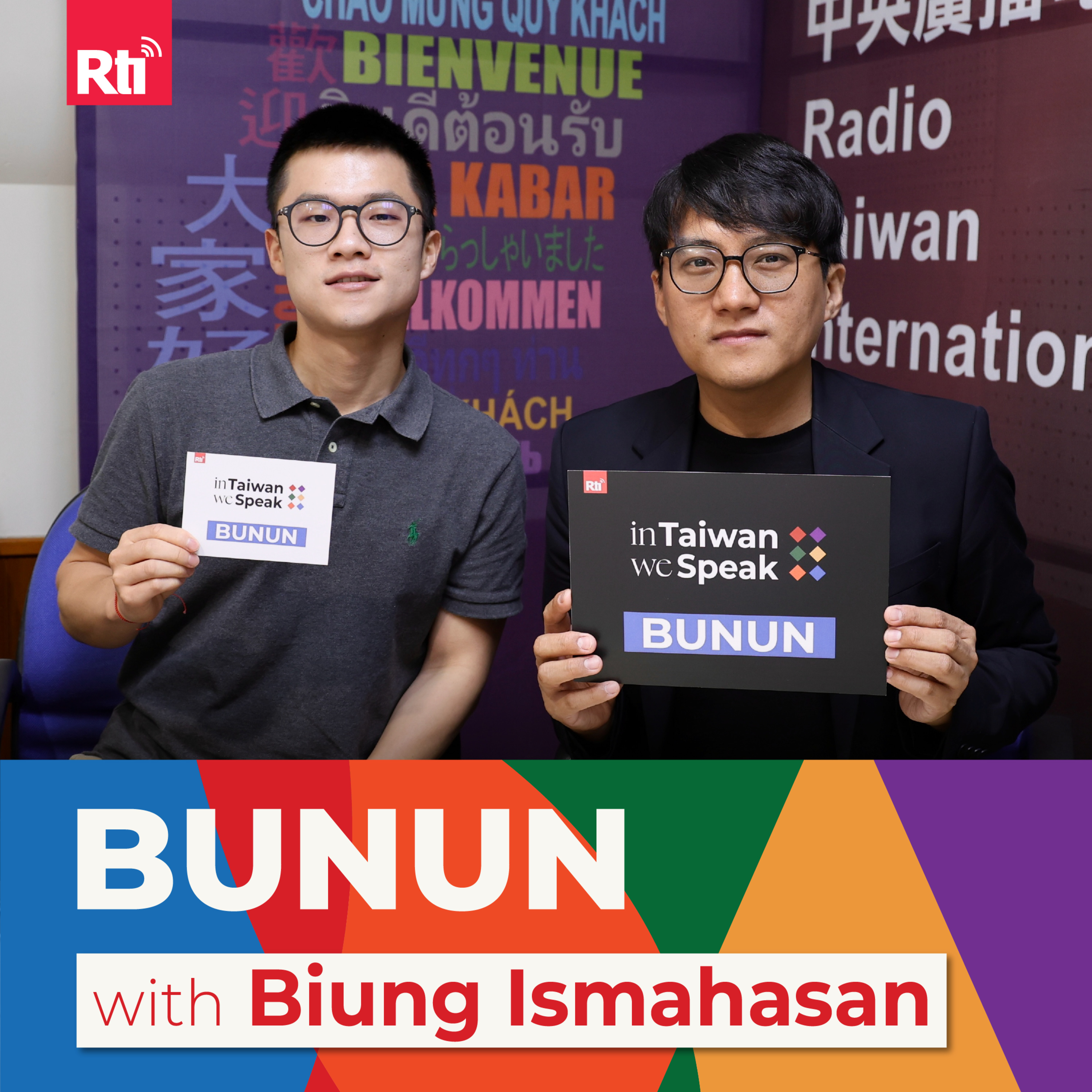 In Taiwan We Speak
