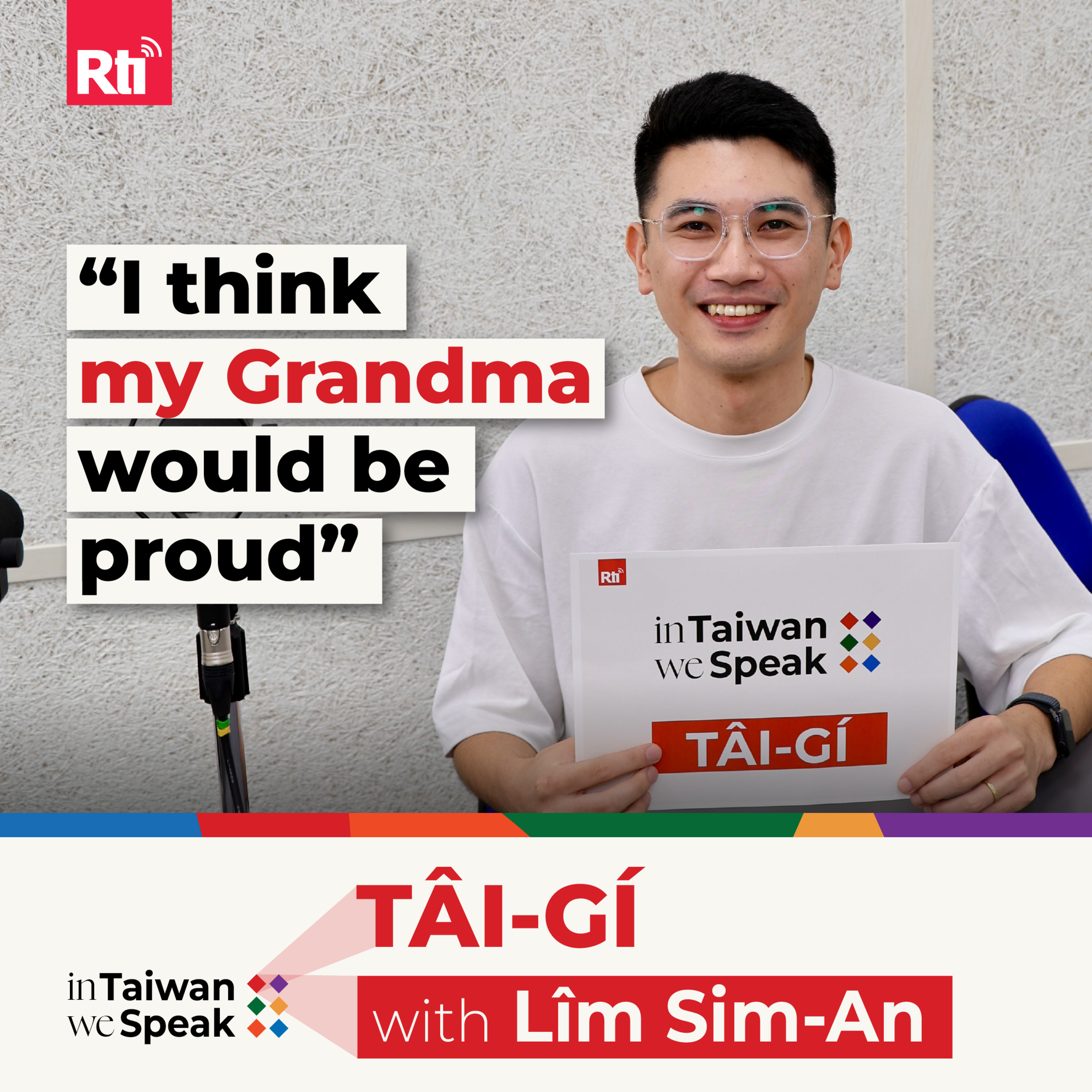 In Taiwan We Speak
