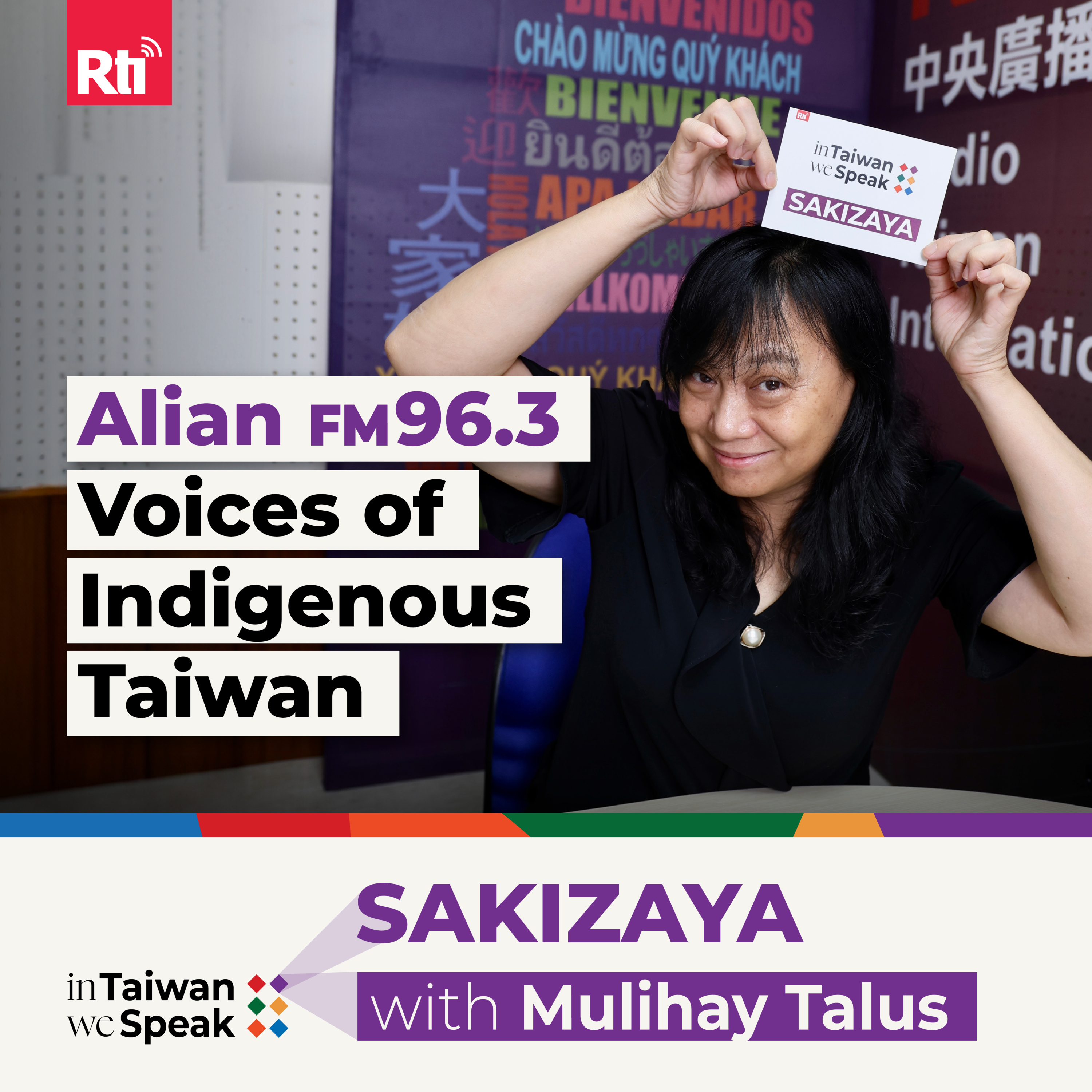 In Taiwan We Speak