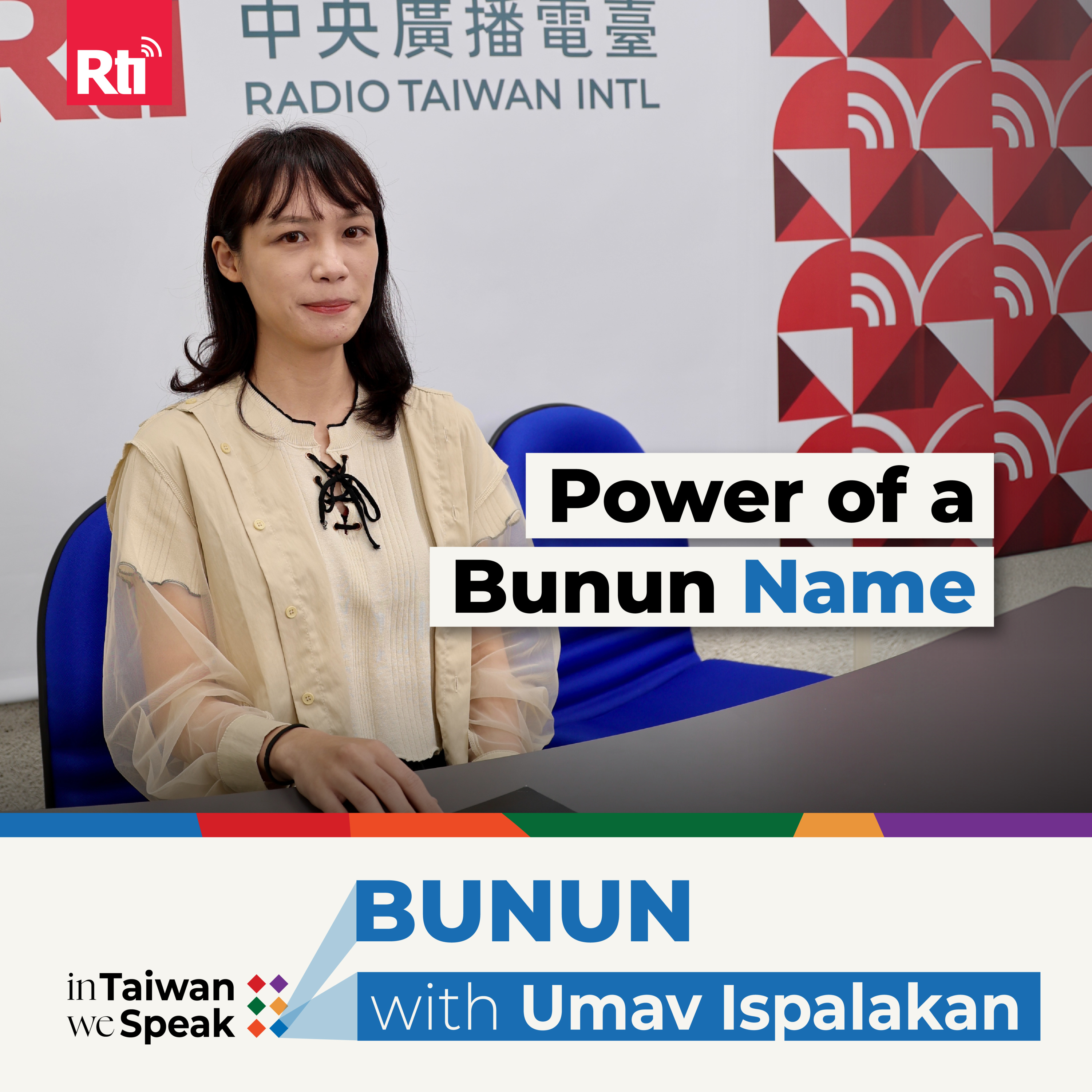 In Taiwan We Speak