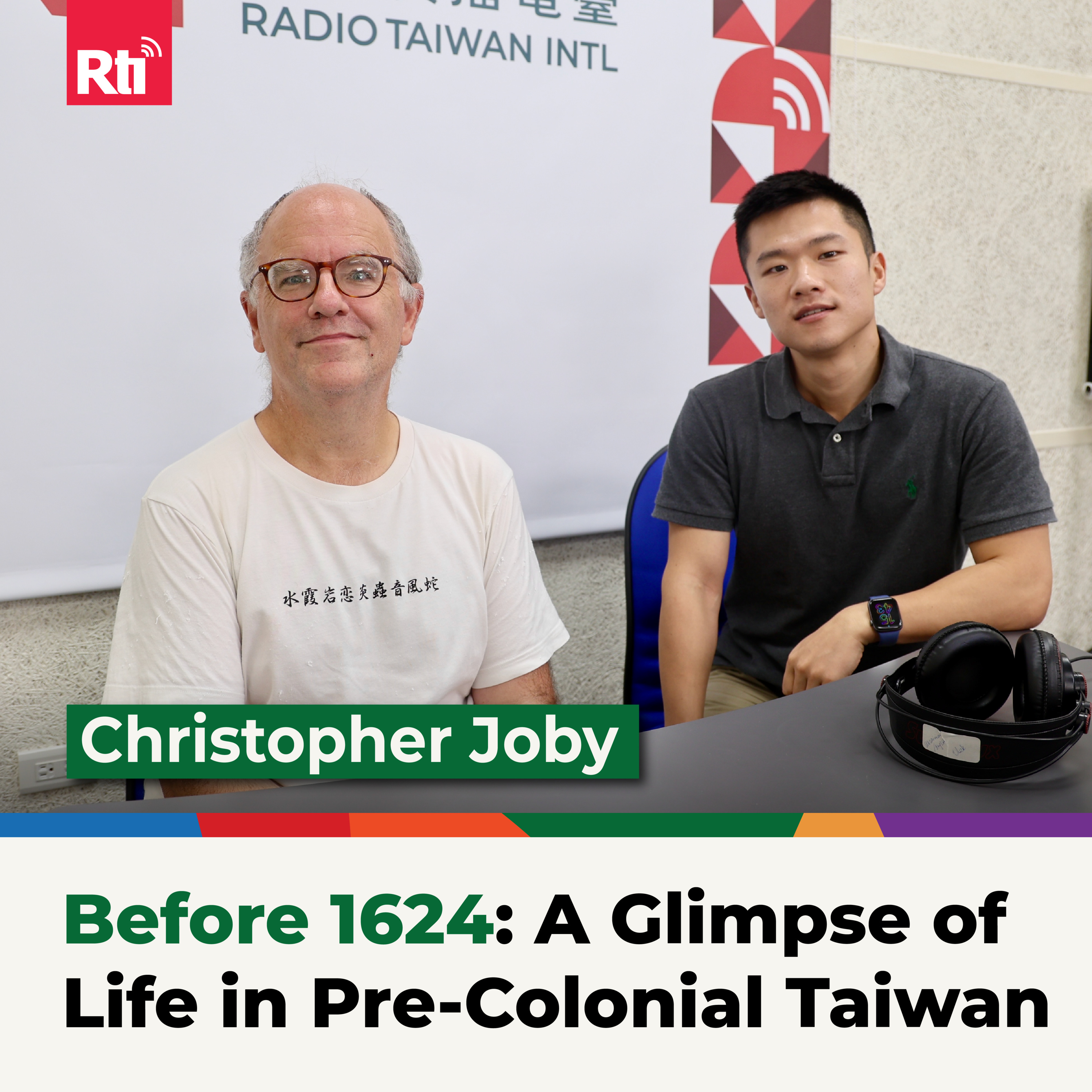 In Taiwan We Speak
