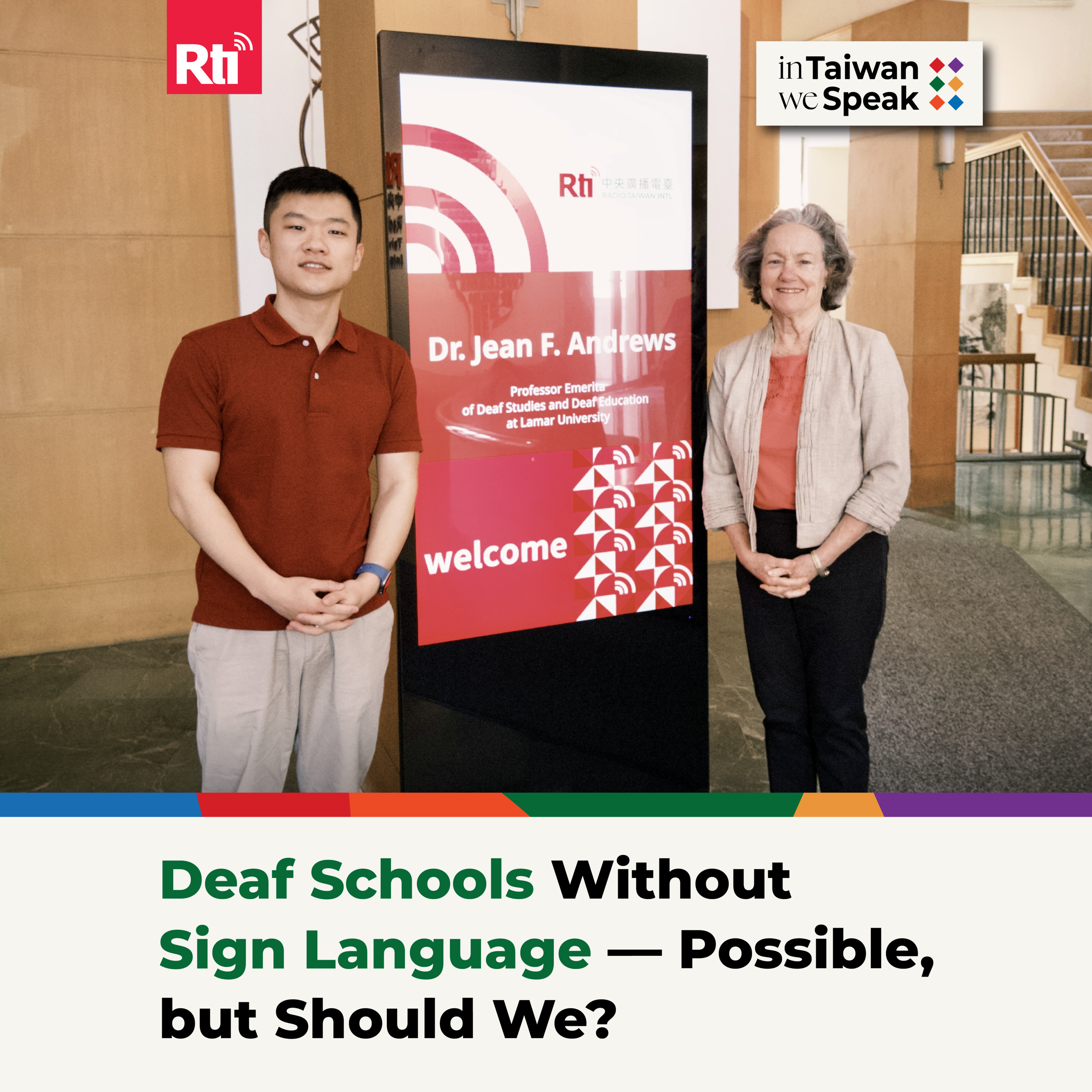 In Taiwan We Speak