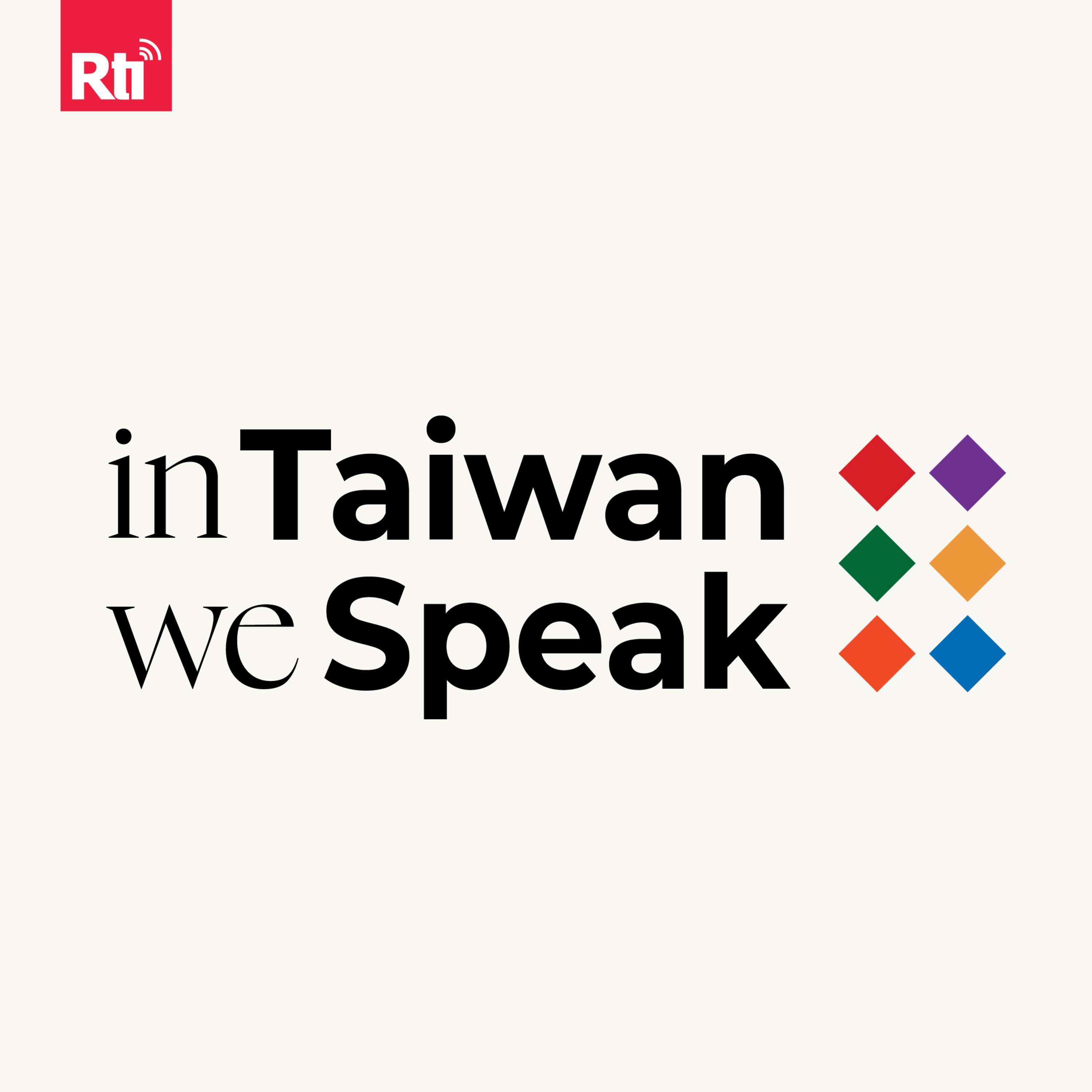 And It’s a Wrap! Bye-Bye and Thank You | #InTaiwanWeSpeak episode artwork
