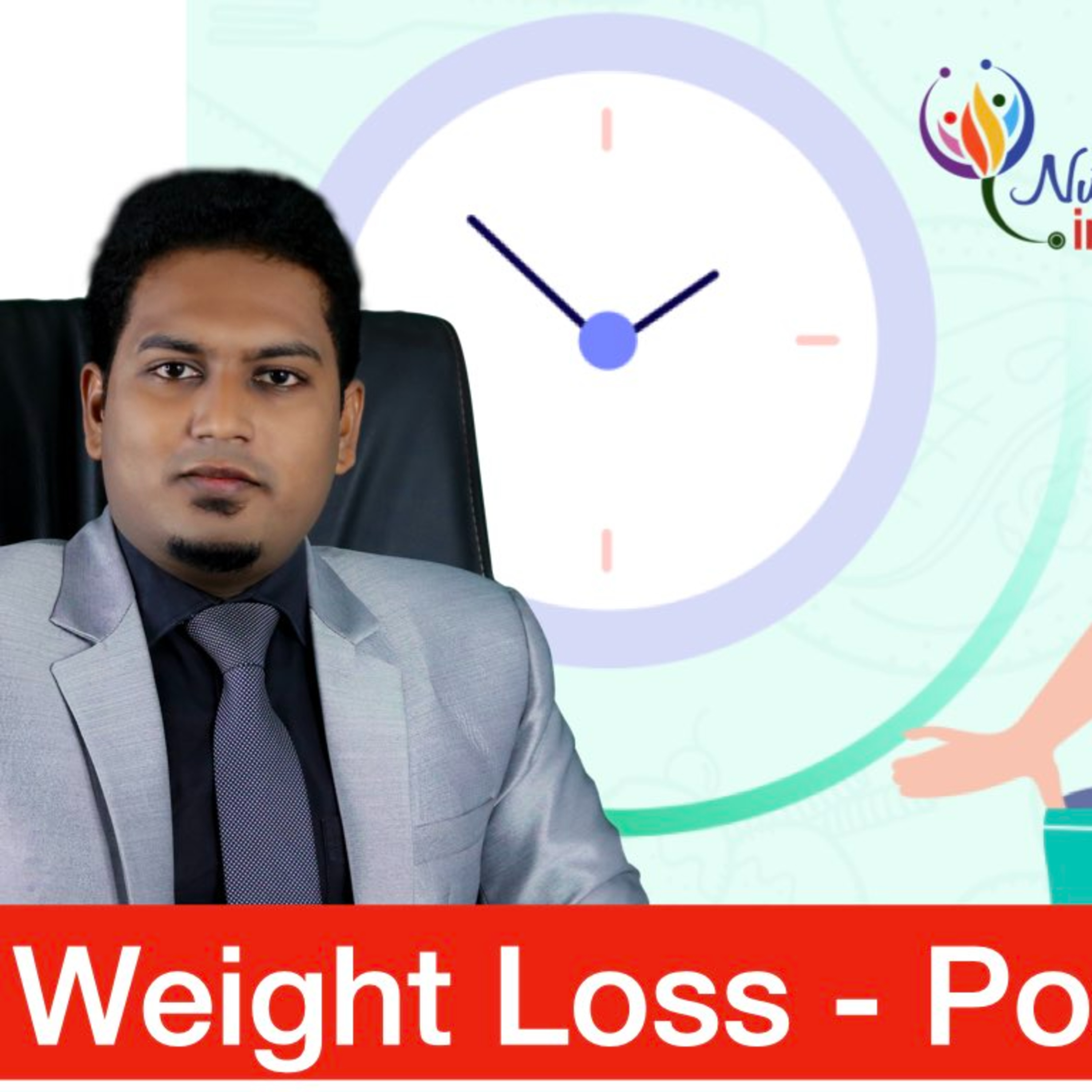 Weight Loss Tips (බර අඩුකරගන්න Fasting කරන්නද?)