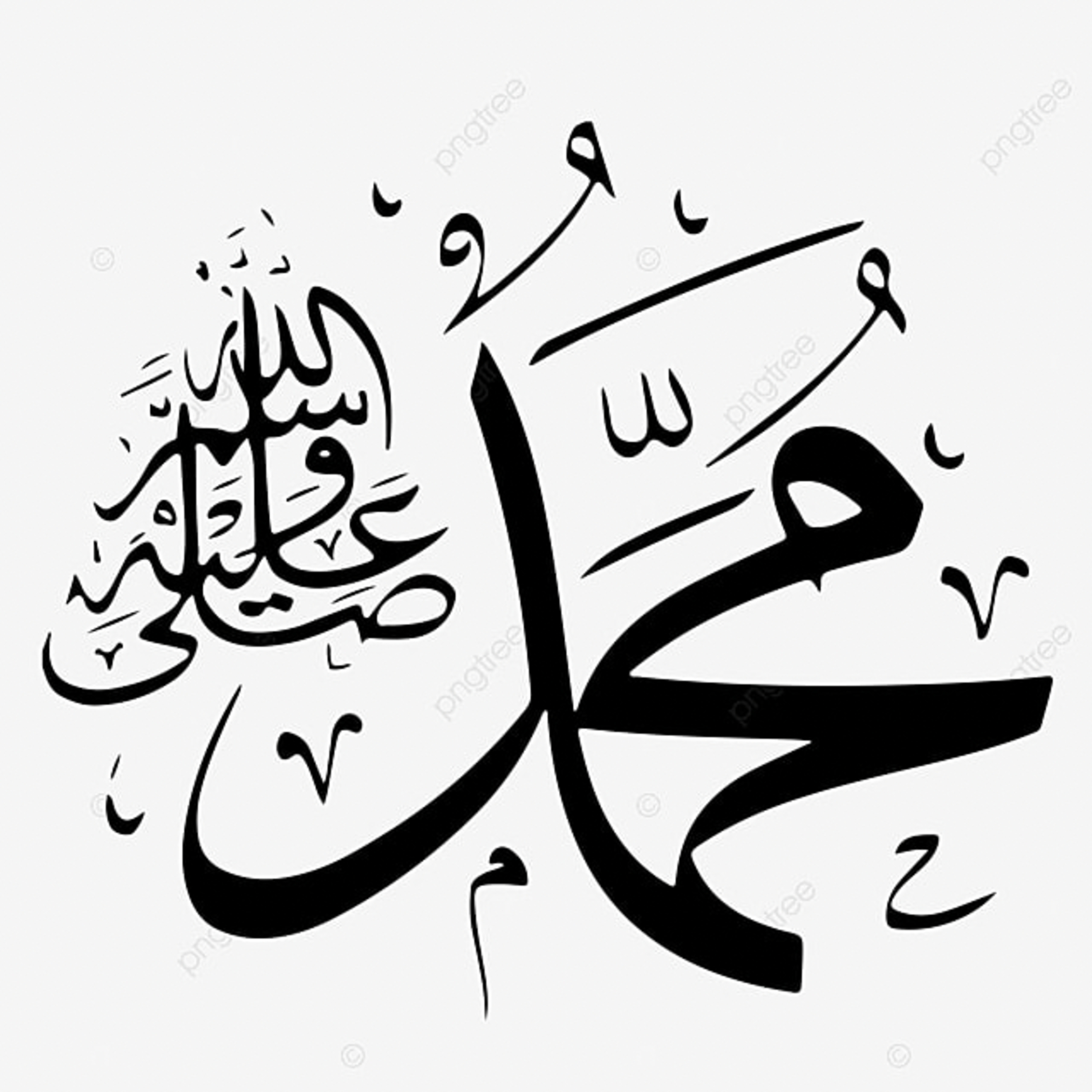 40 Hadith Tiếng Việt