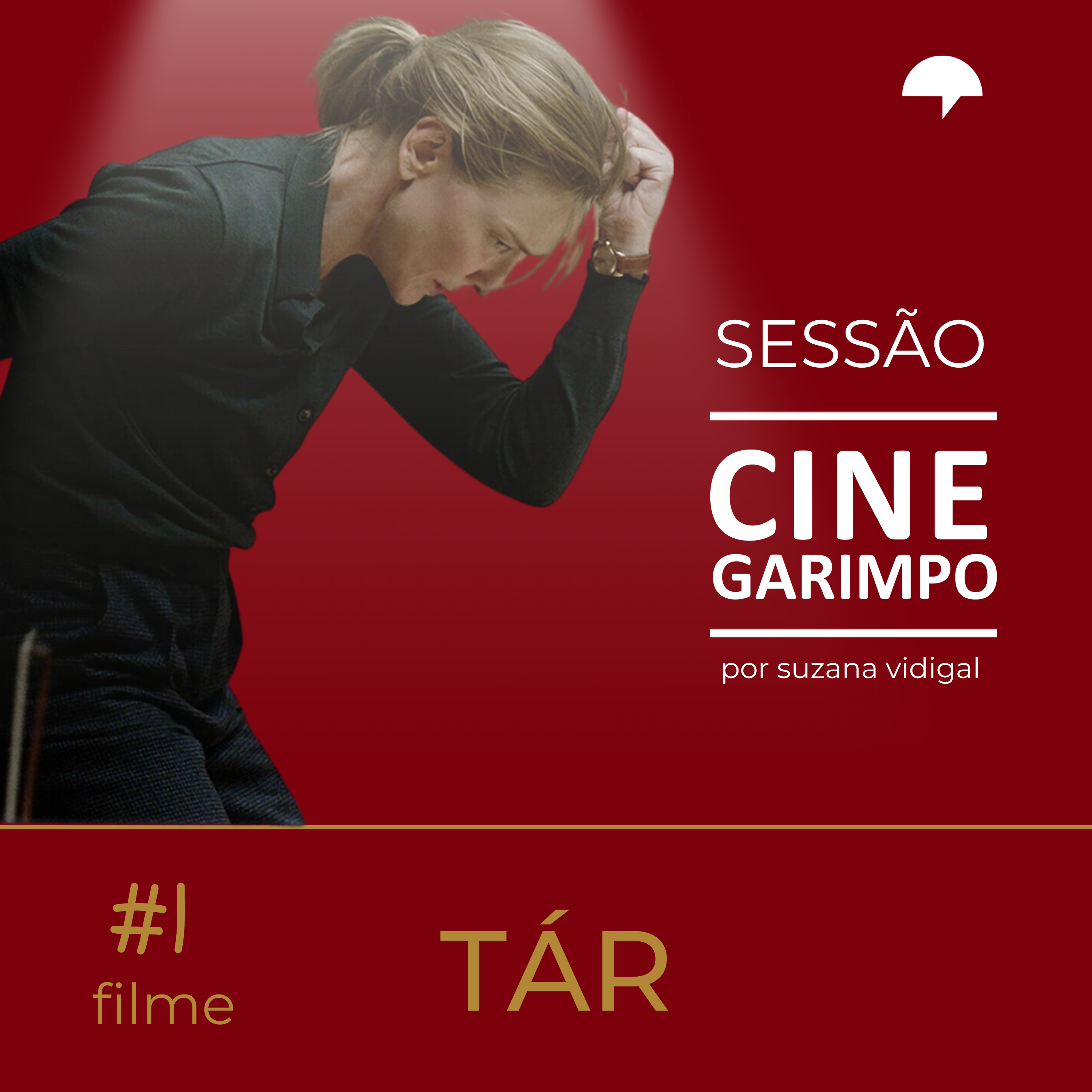 Sessão Cine Garimpo