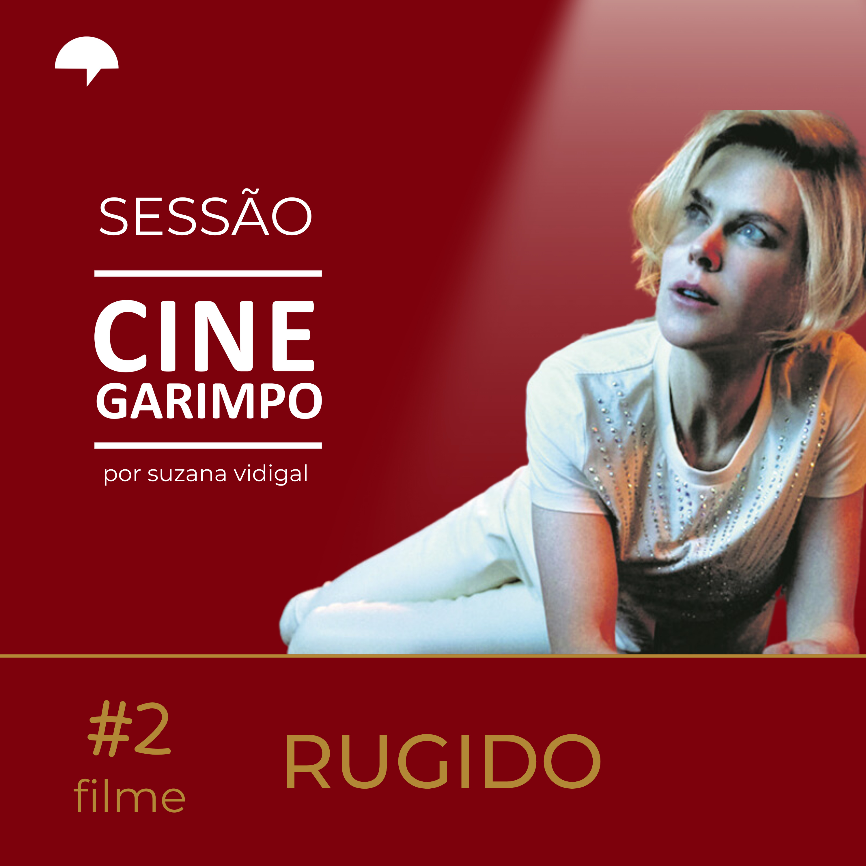 Sessão Cine Garimpo