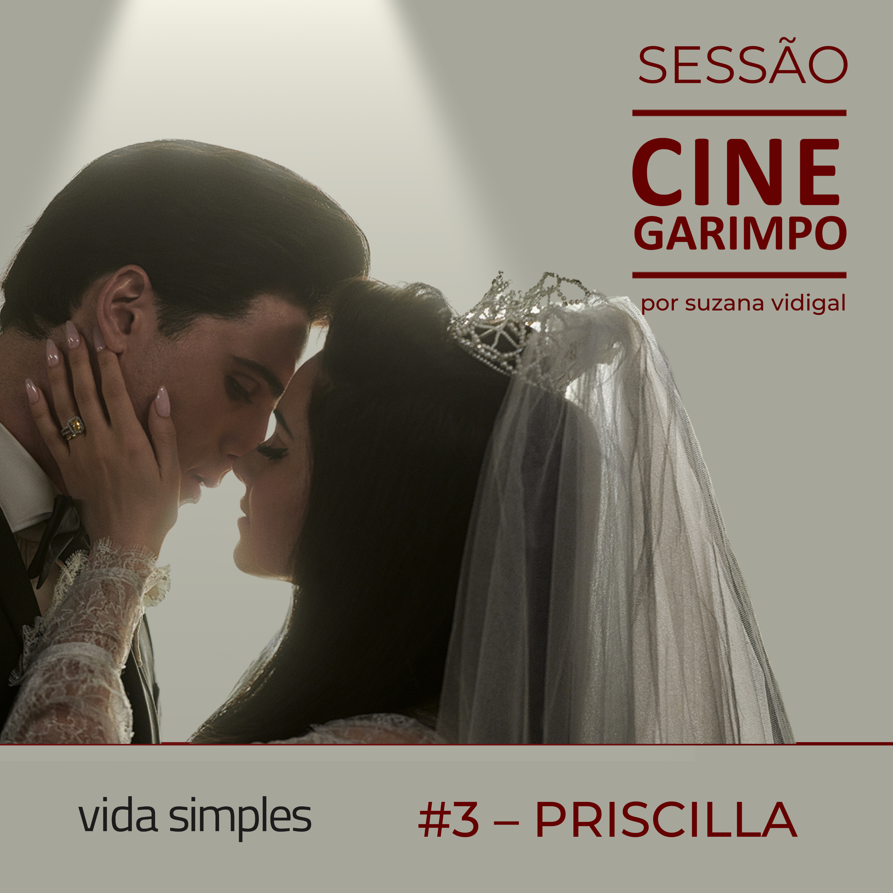 Sessão Cine Garimpo