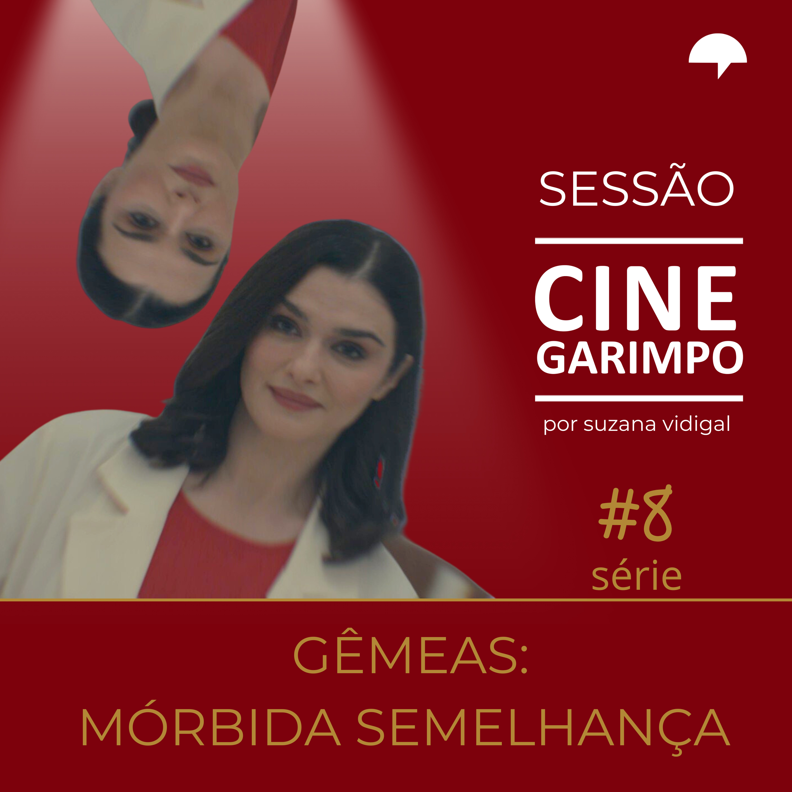 Sessão Cine Garimpo