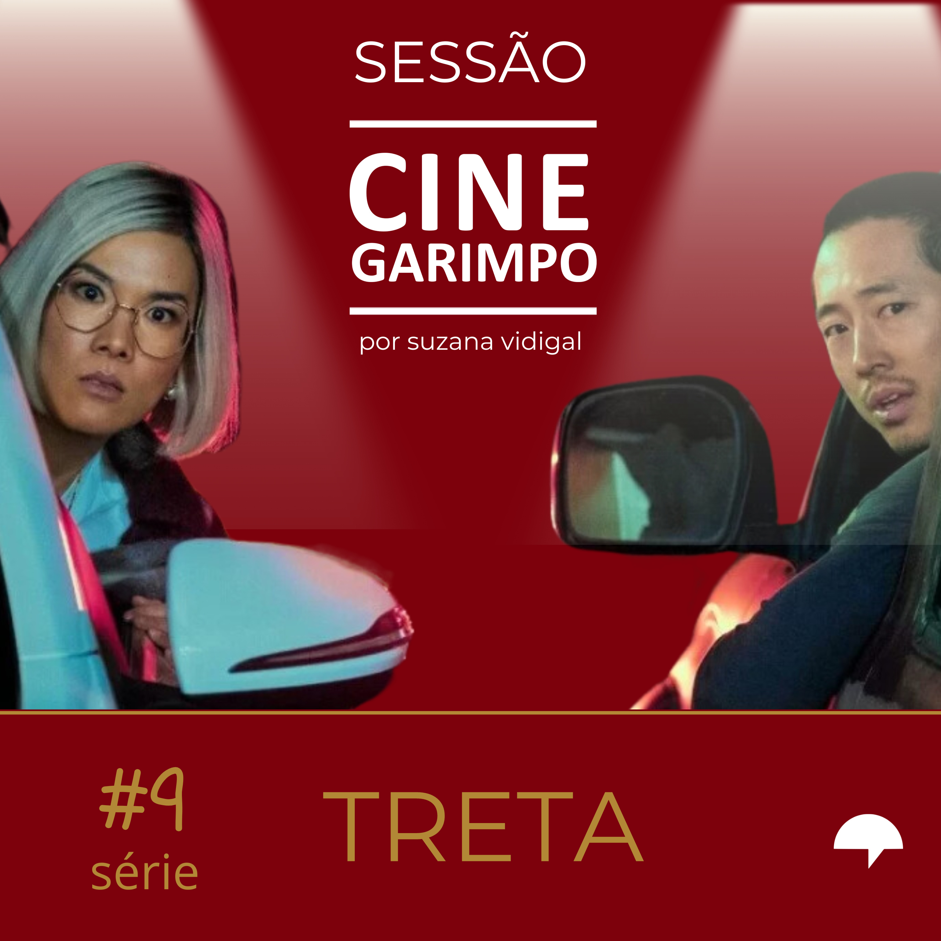 Sessão Cine Garimpo