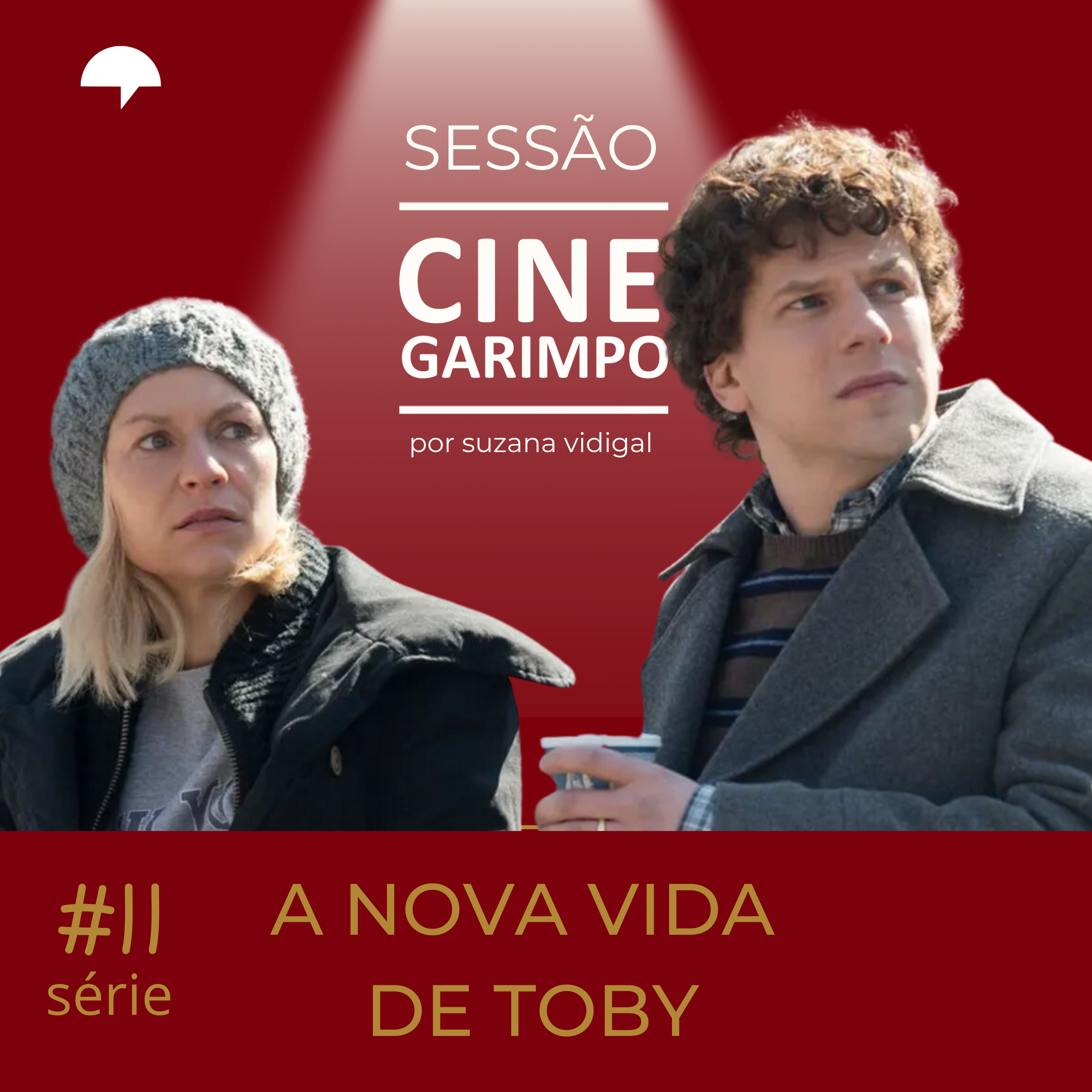 Sessão Cine Garimpo