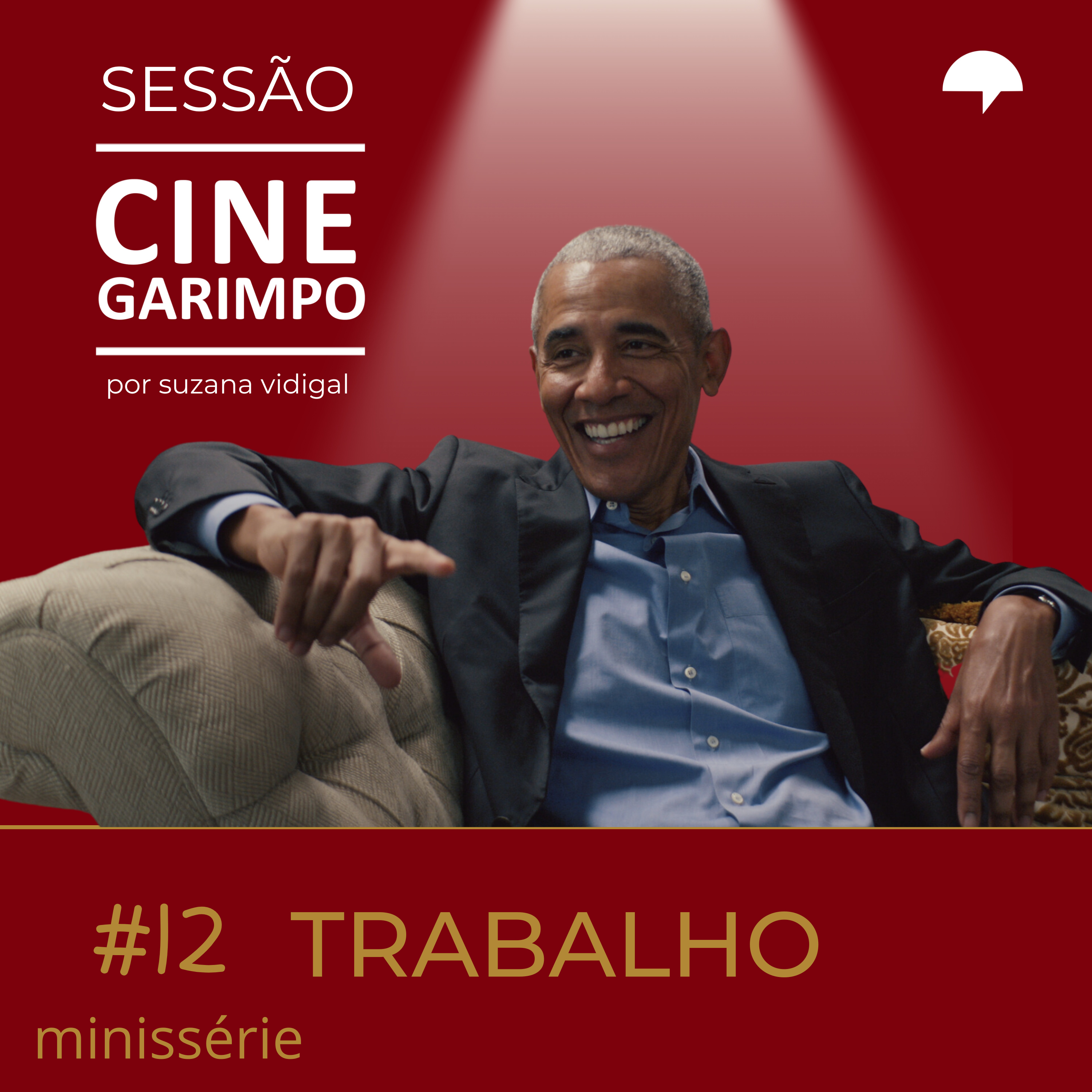 Sessão Cine Garimpo