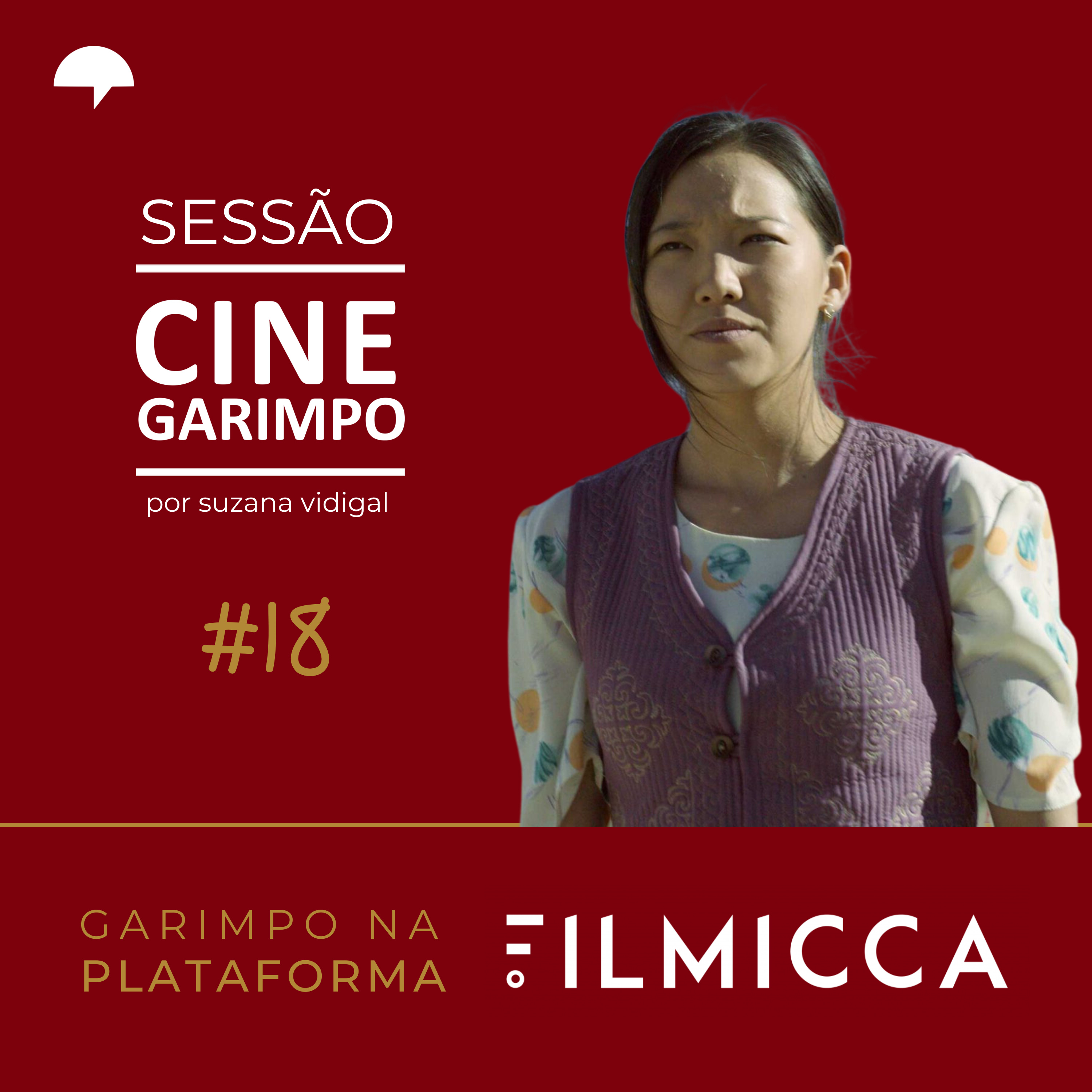 Sessão Cine Garimpo
