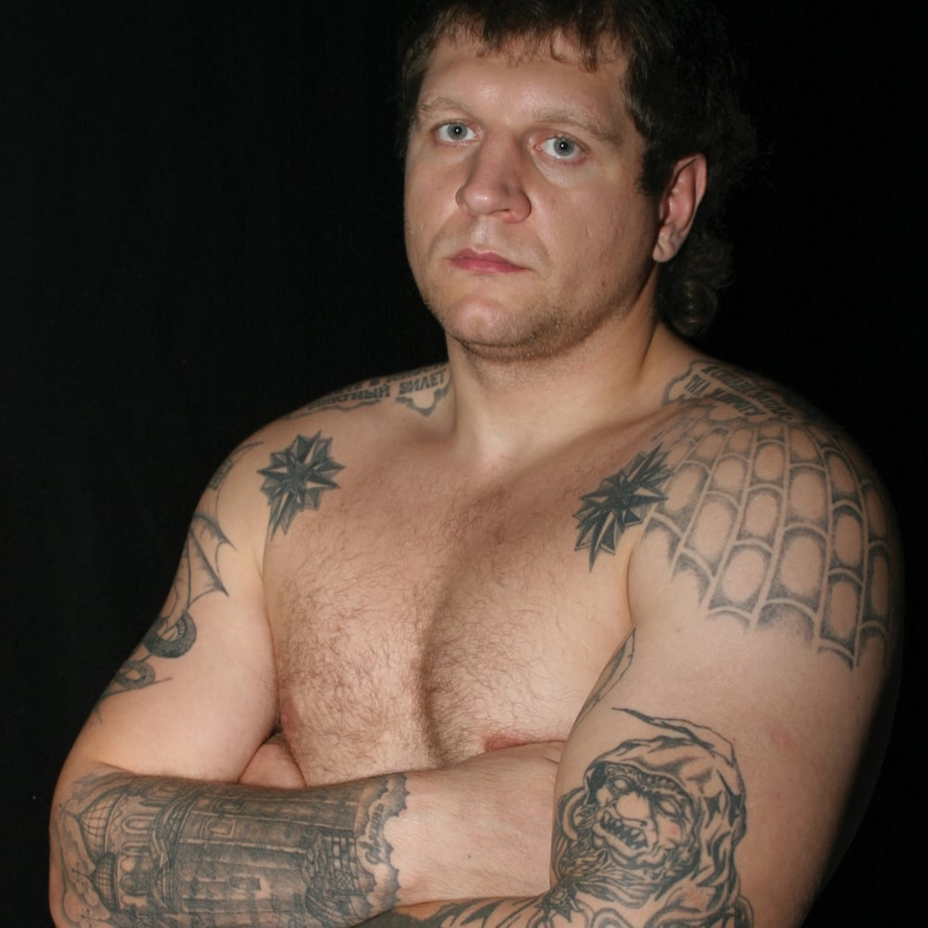 Alexander Emelianenko: A Biography of Talent, Turmoil, and Redemption