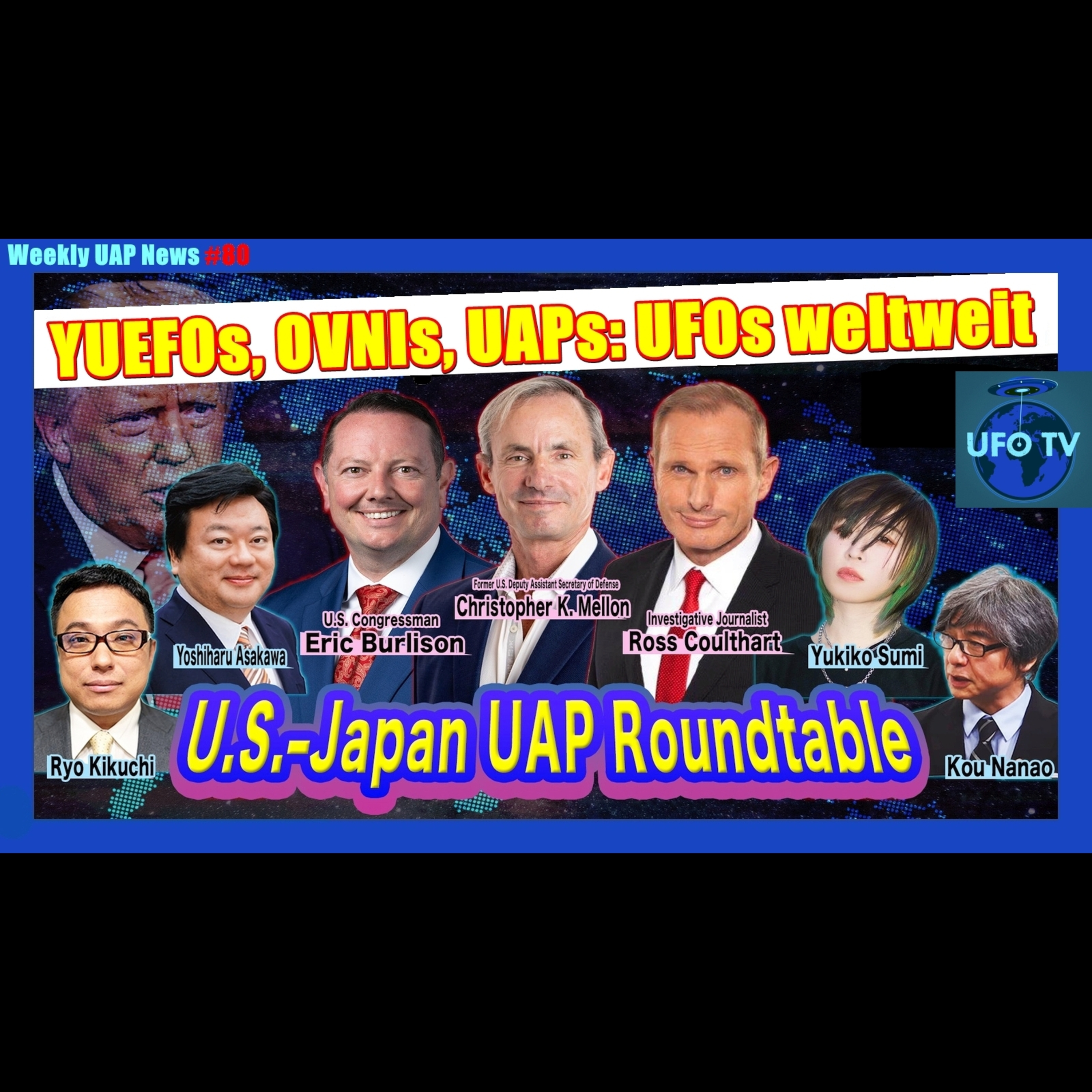 UFO TV