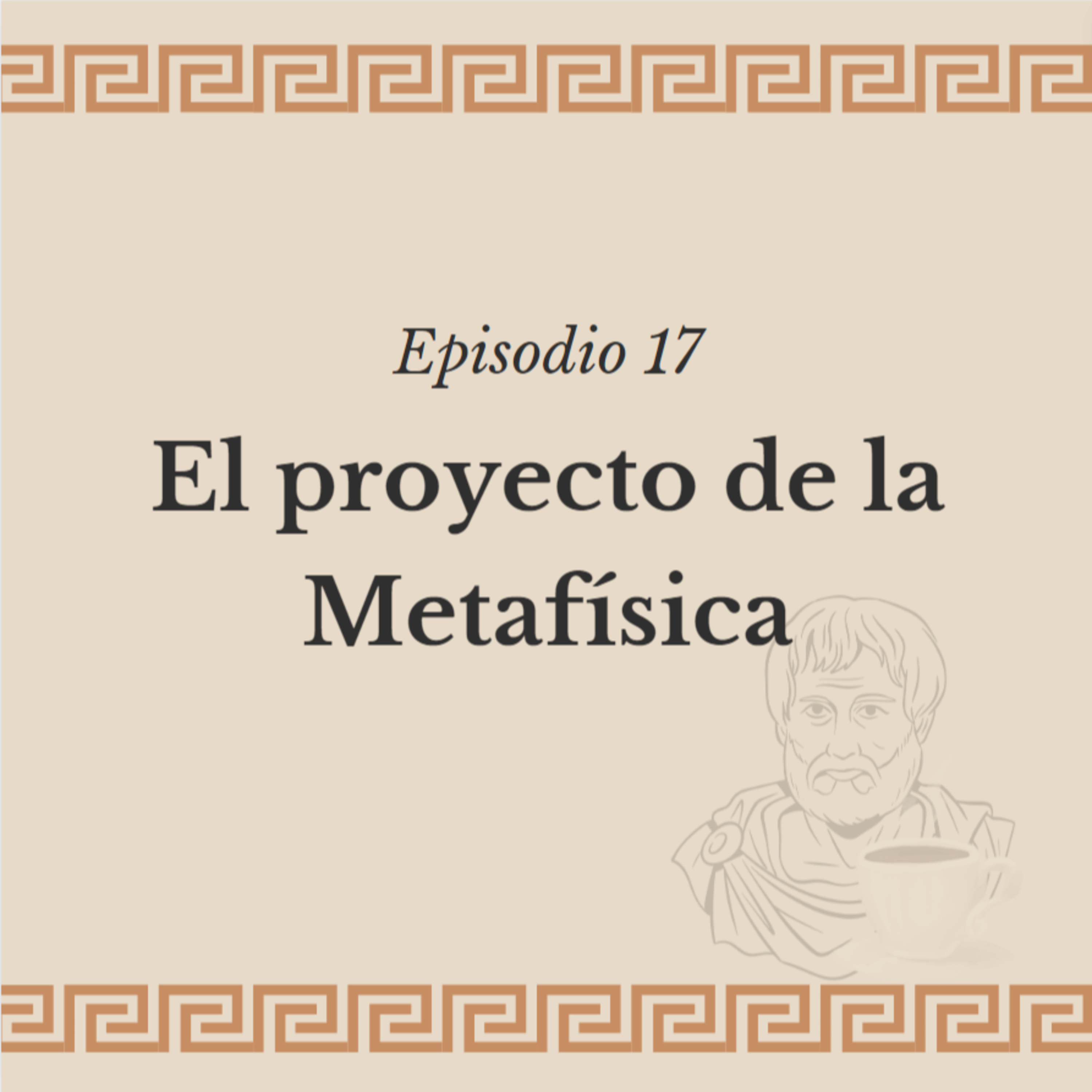 Un café con Aristóteles