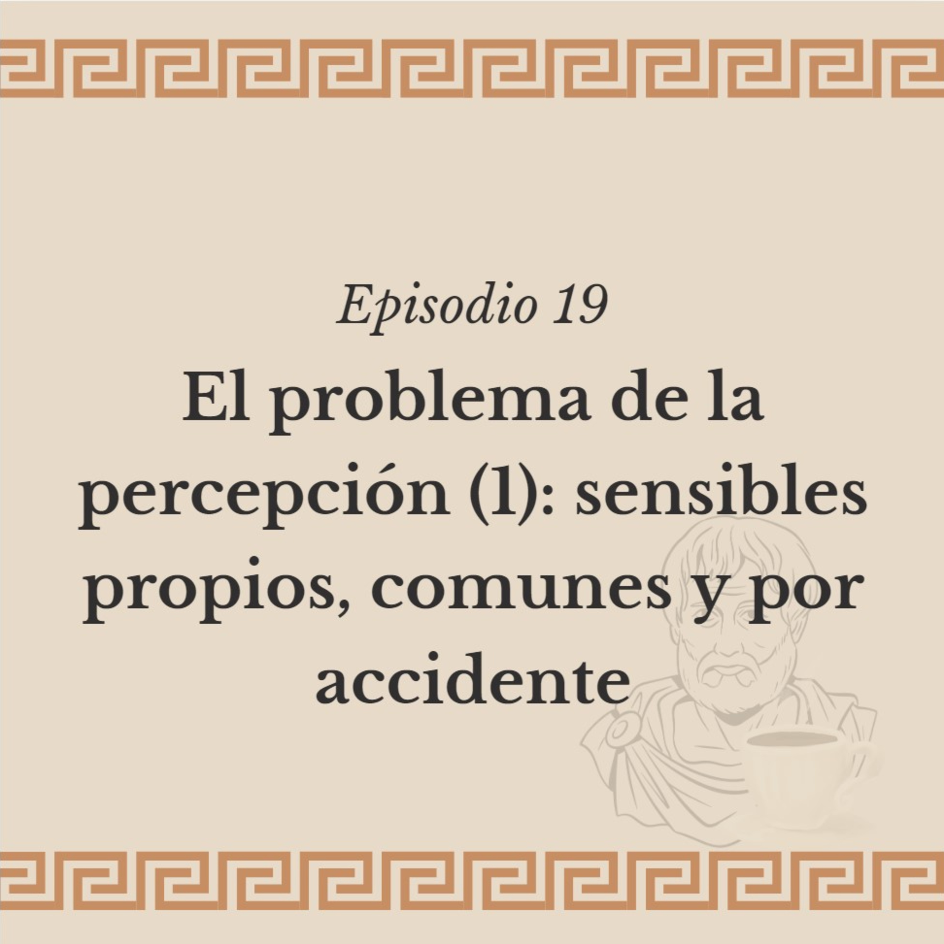Un café con Aristóteles