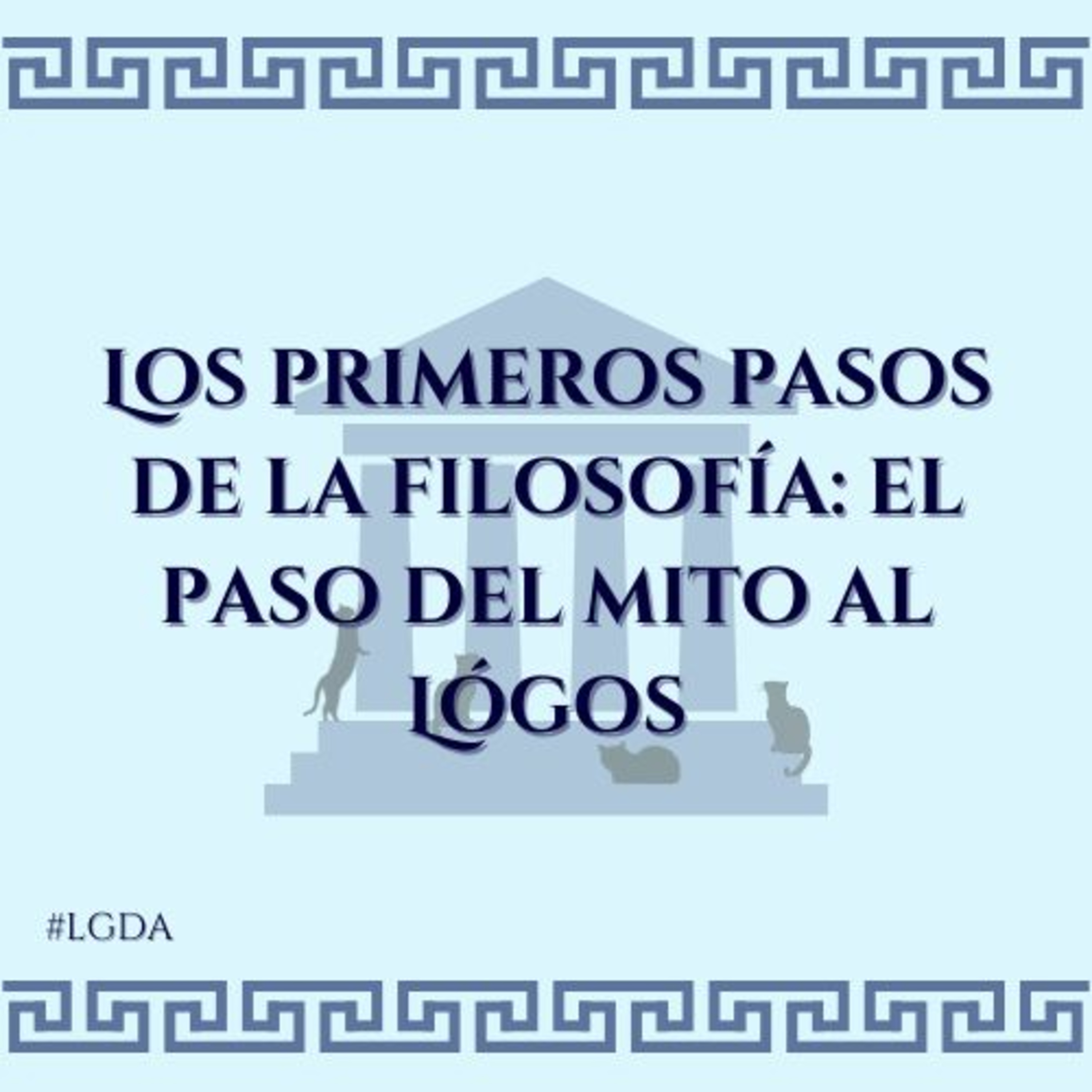 Un café con Aristóteles
