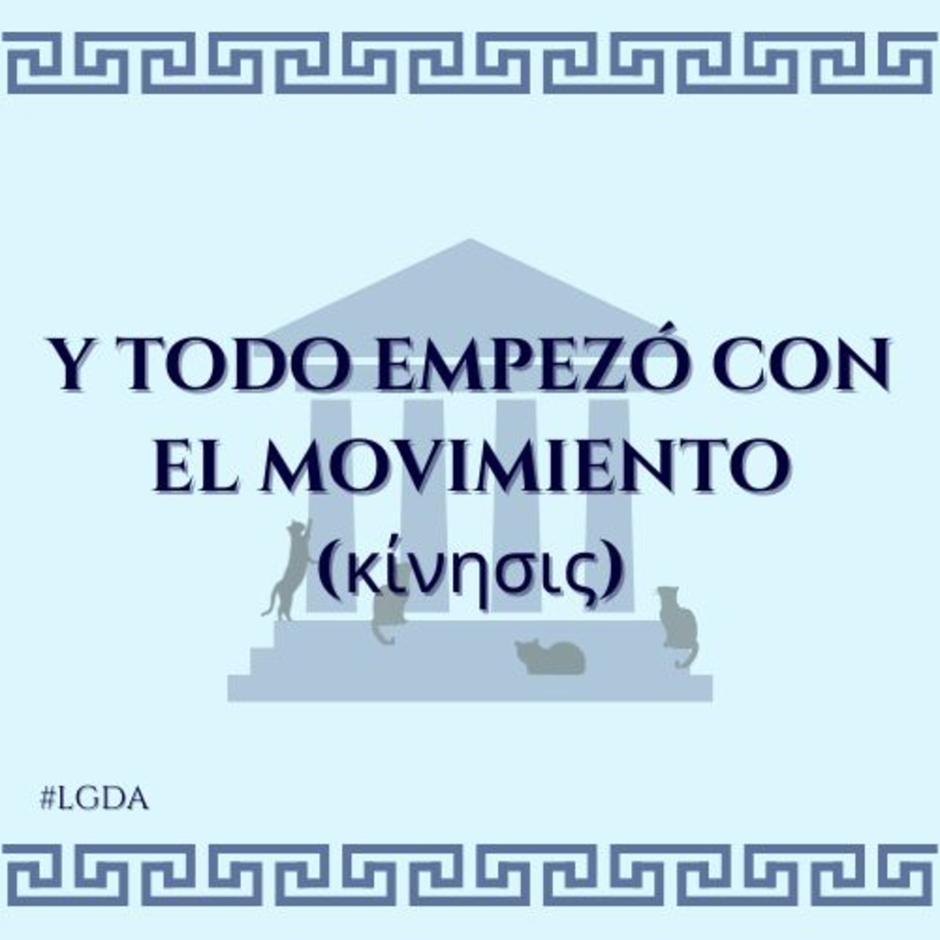 Un café con Aristóteles