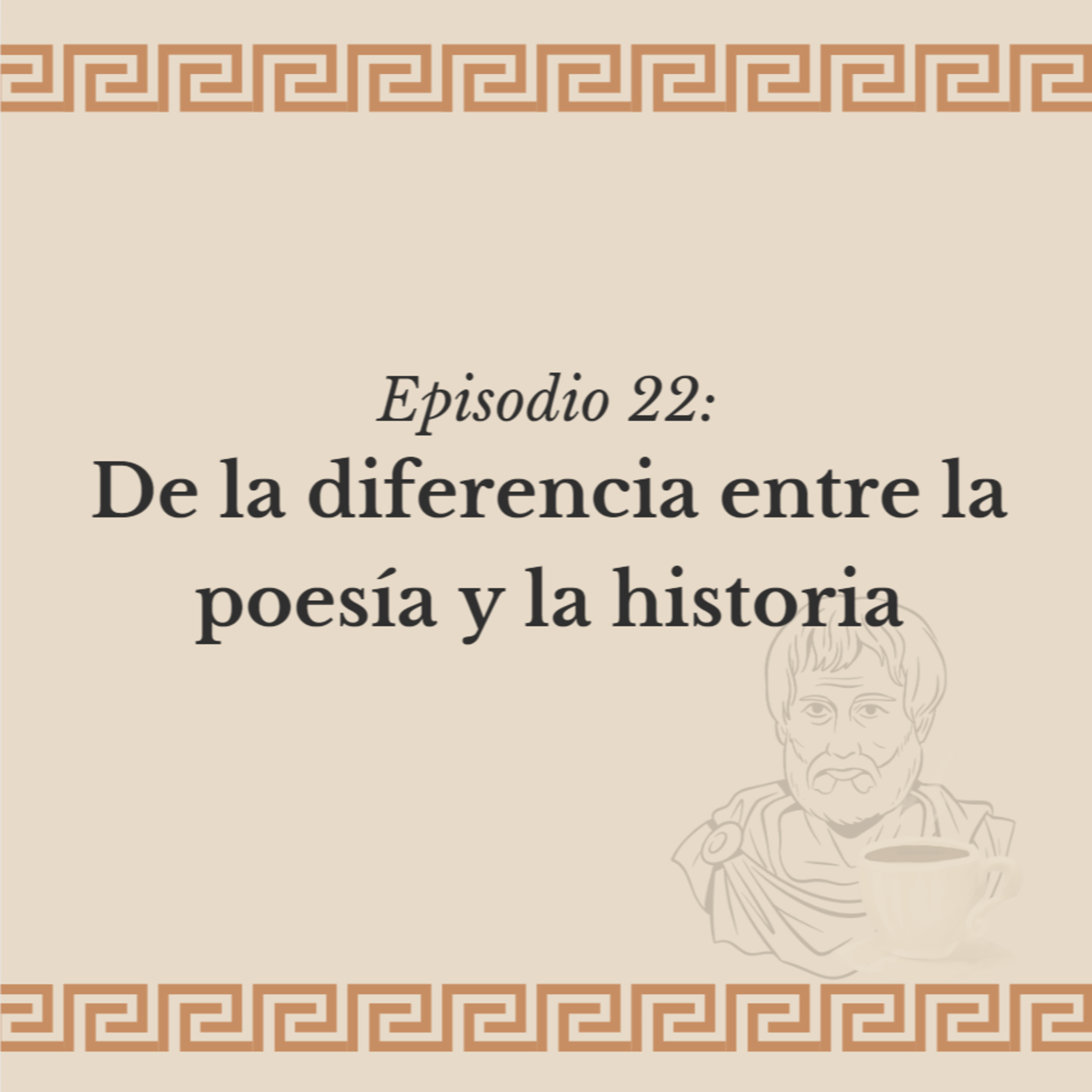 Un café con Aristóteles
