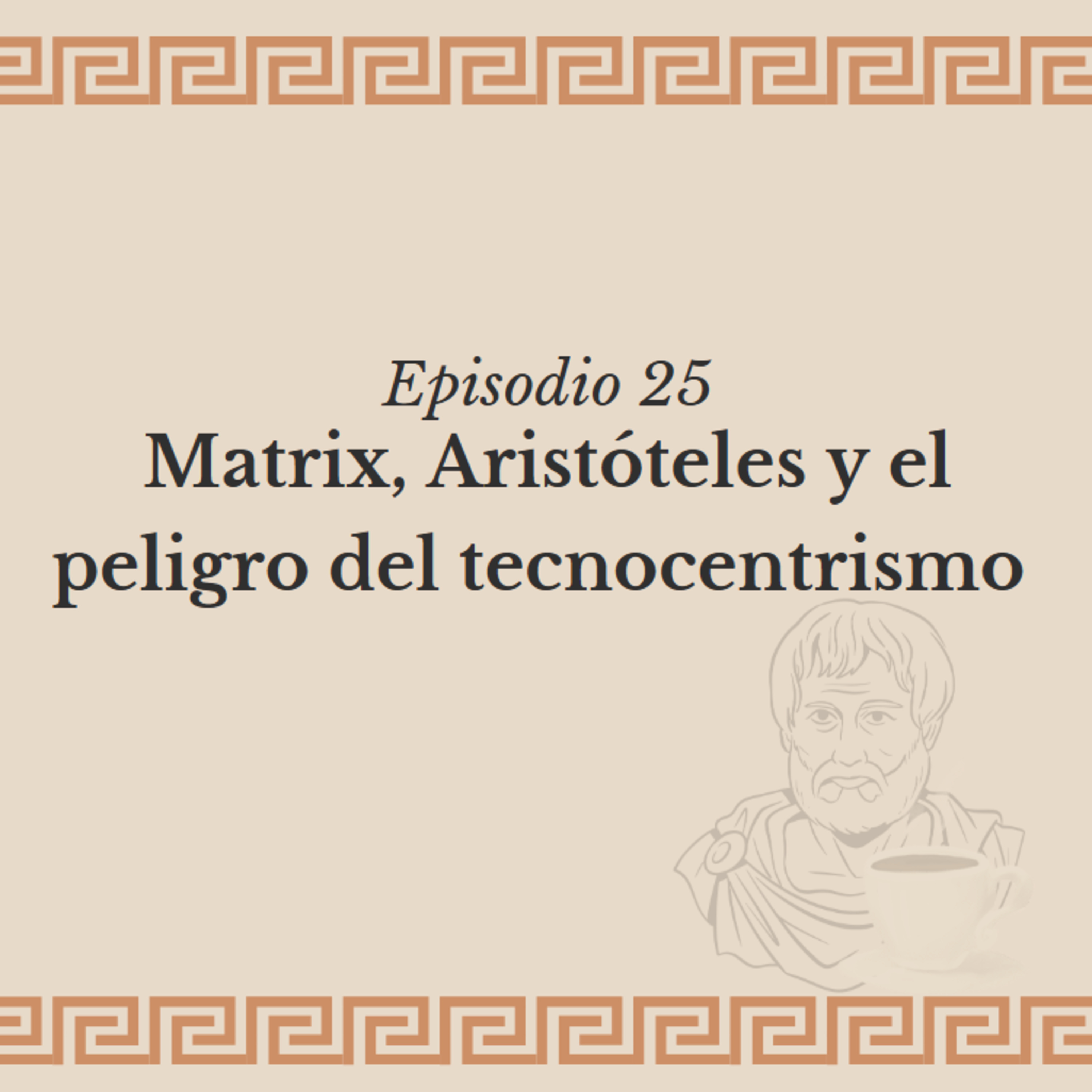 Un café con Aristóteles