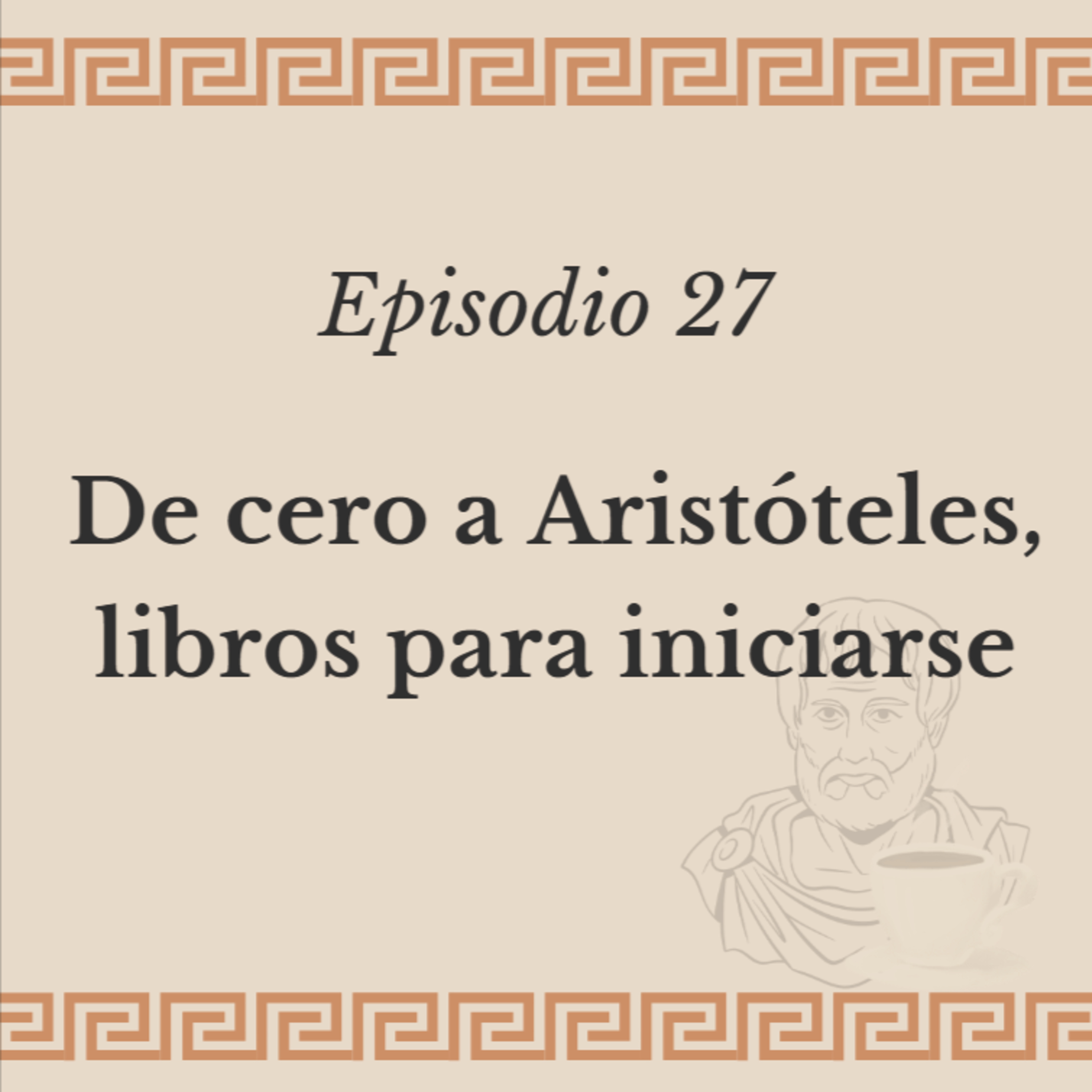 Un café con Aristóteles